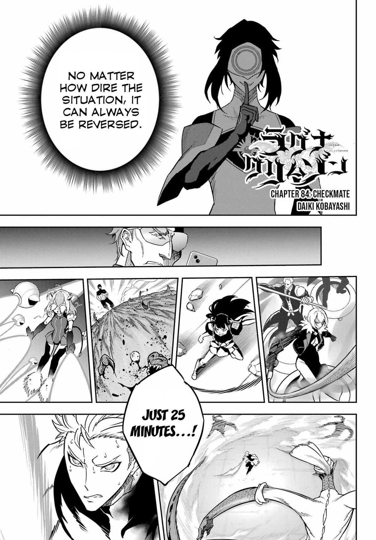 Read Ragna Crimson Manga Online