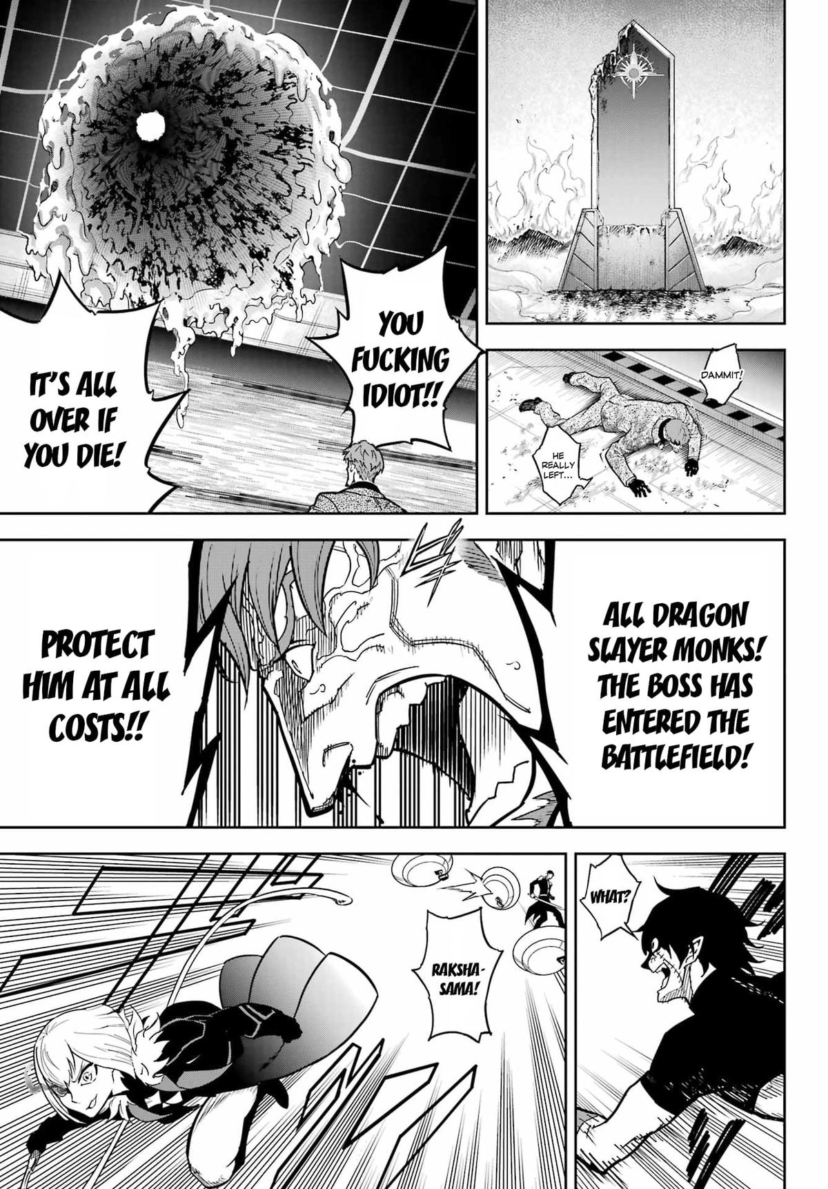 Read Ragna Crimson Manga Online