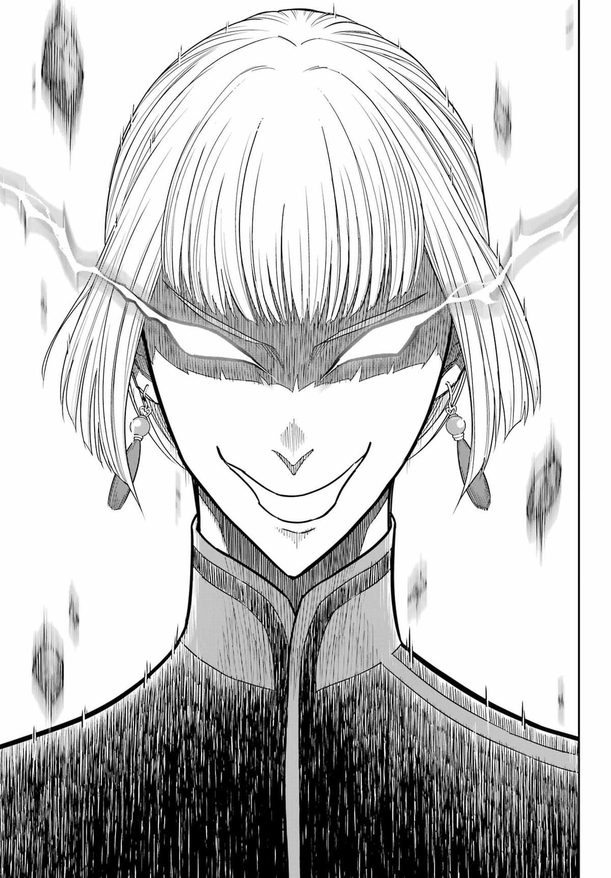 Read Ragna Crimson Manga Online