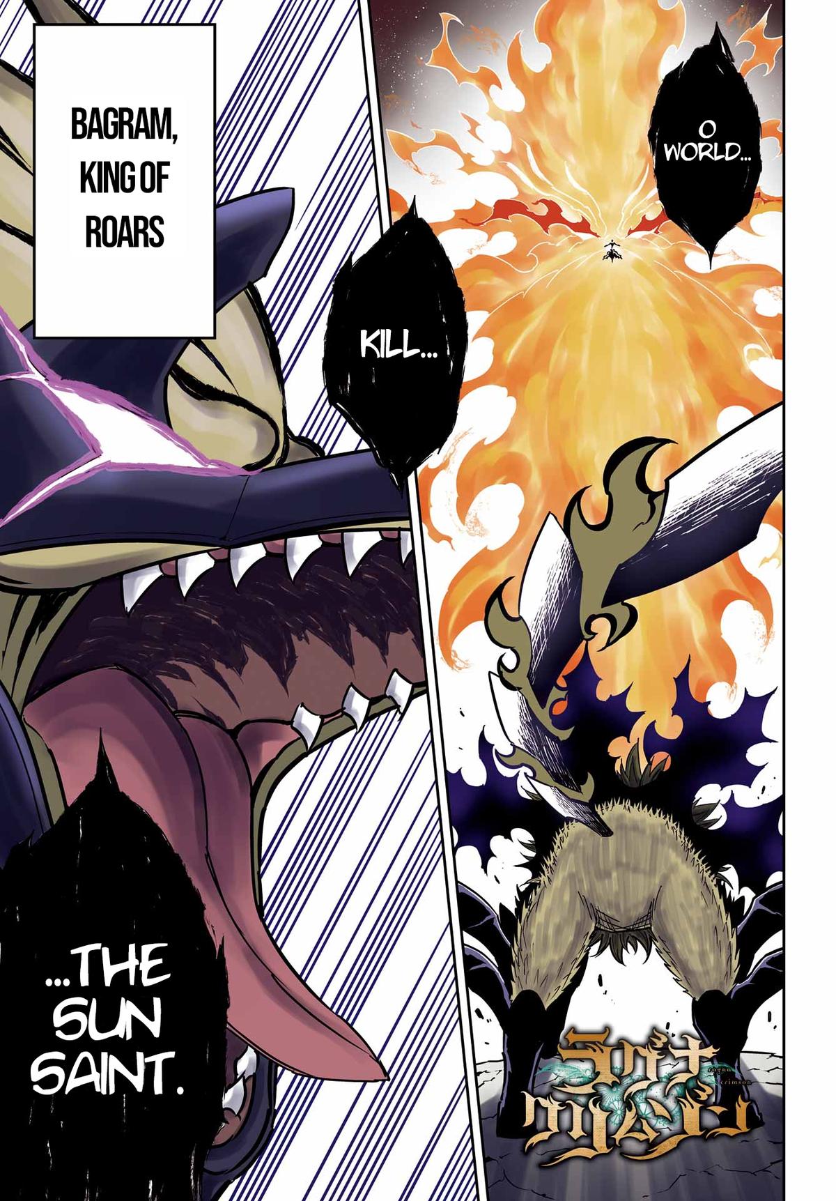 Read Ragna Crimson Manga Online