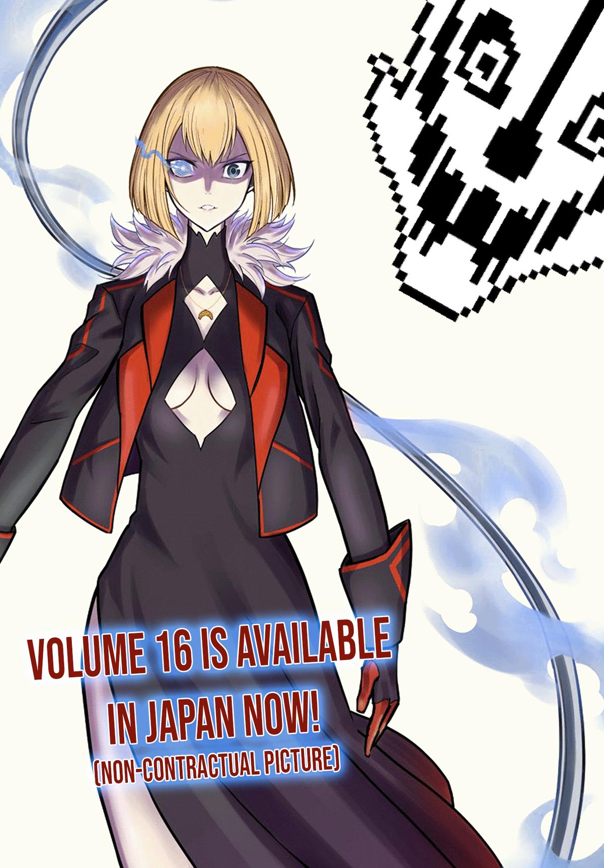 Read Ragna Crimson Manga Online