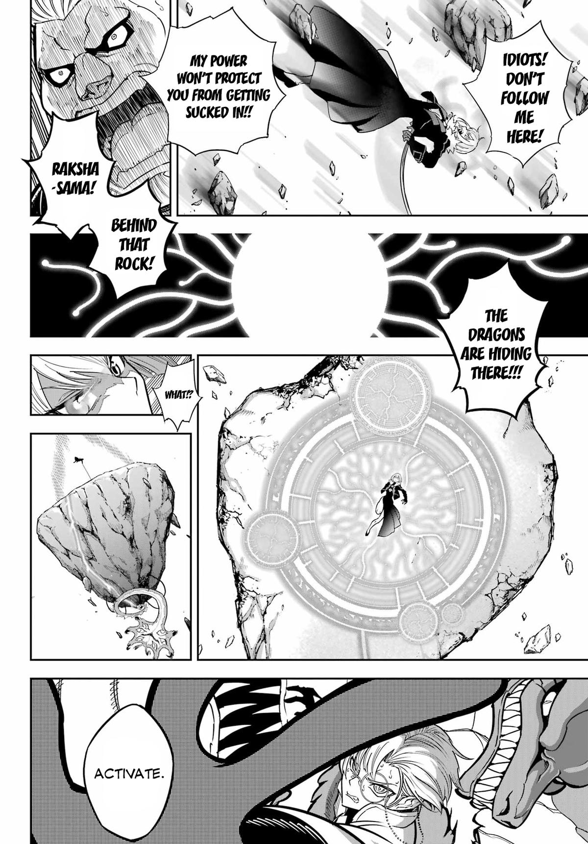 Read Ragna Crimson Manga Online