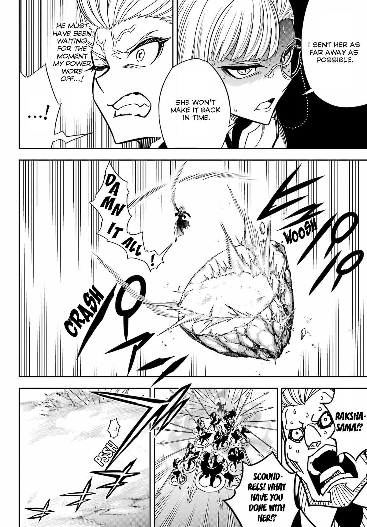 Read Ragna Crimson Manga Online