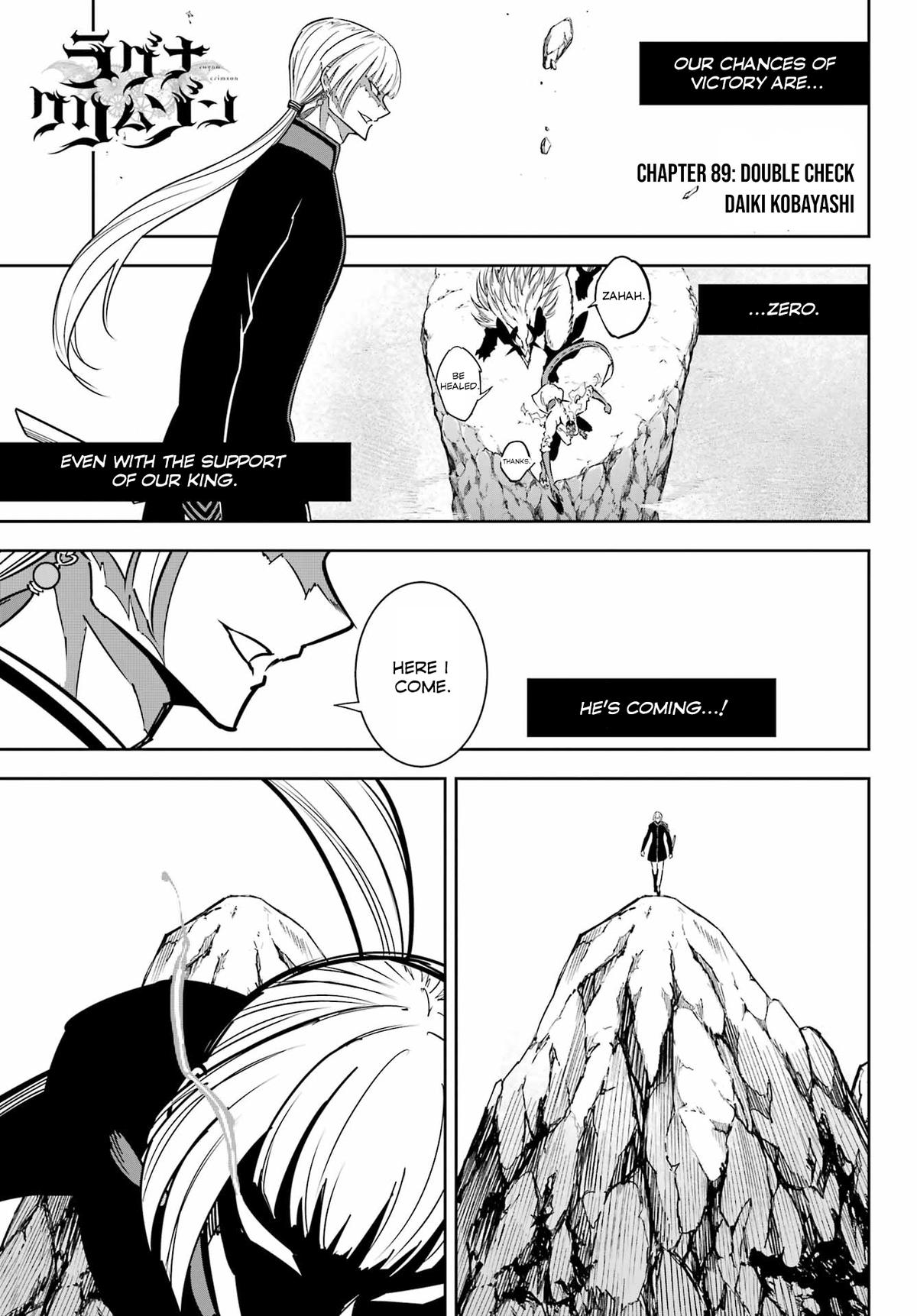 Read Ragna Crimson Manga Online