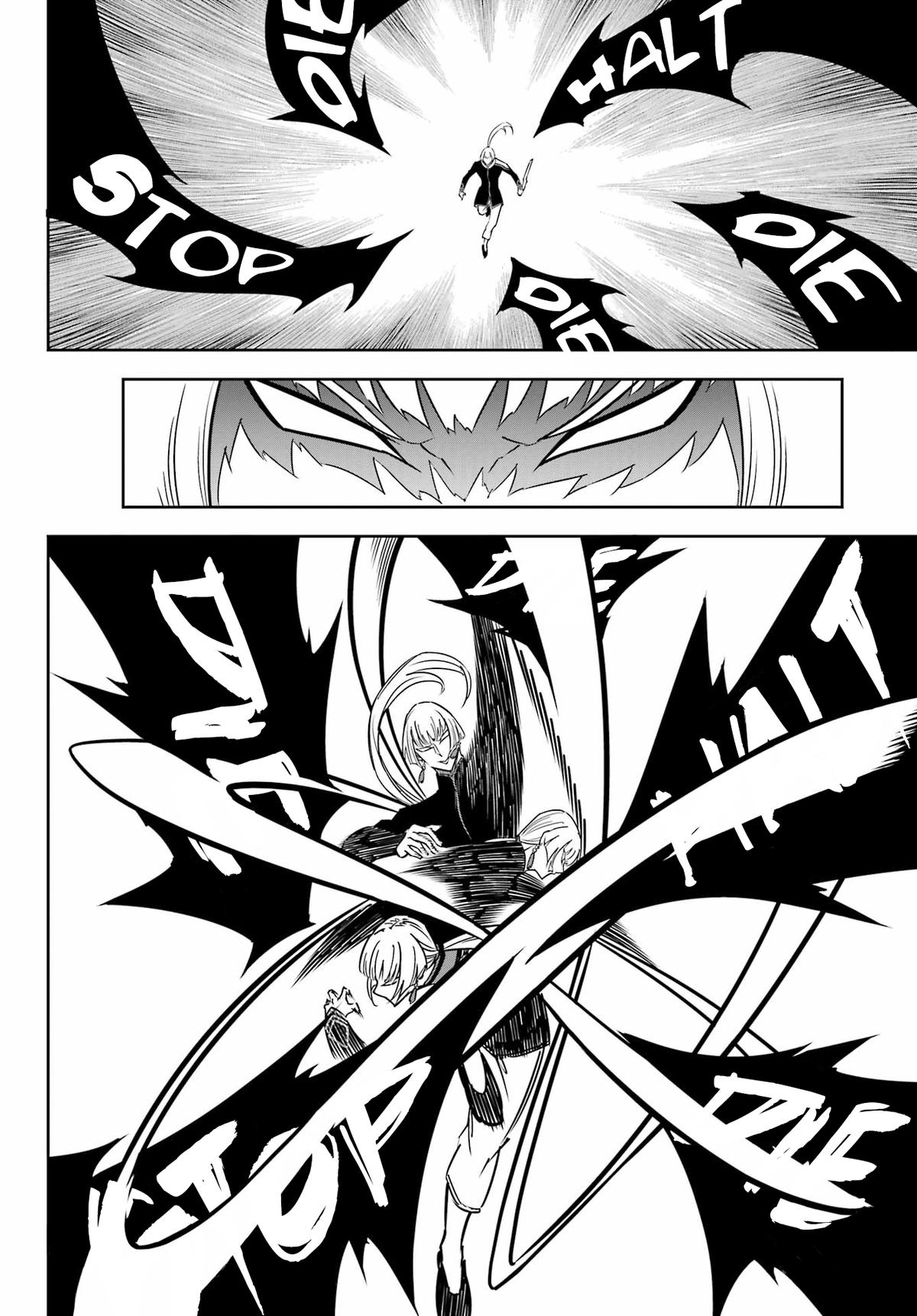 Read Ragna Crimson Manga Online