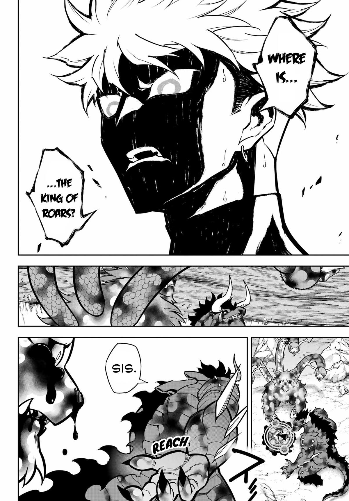 Read Ragna Crimson Manga Online