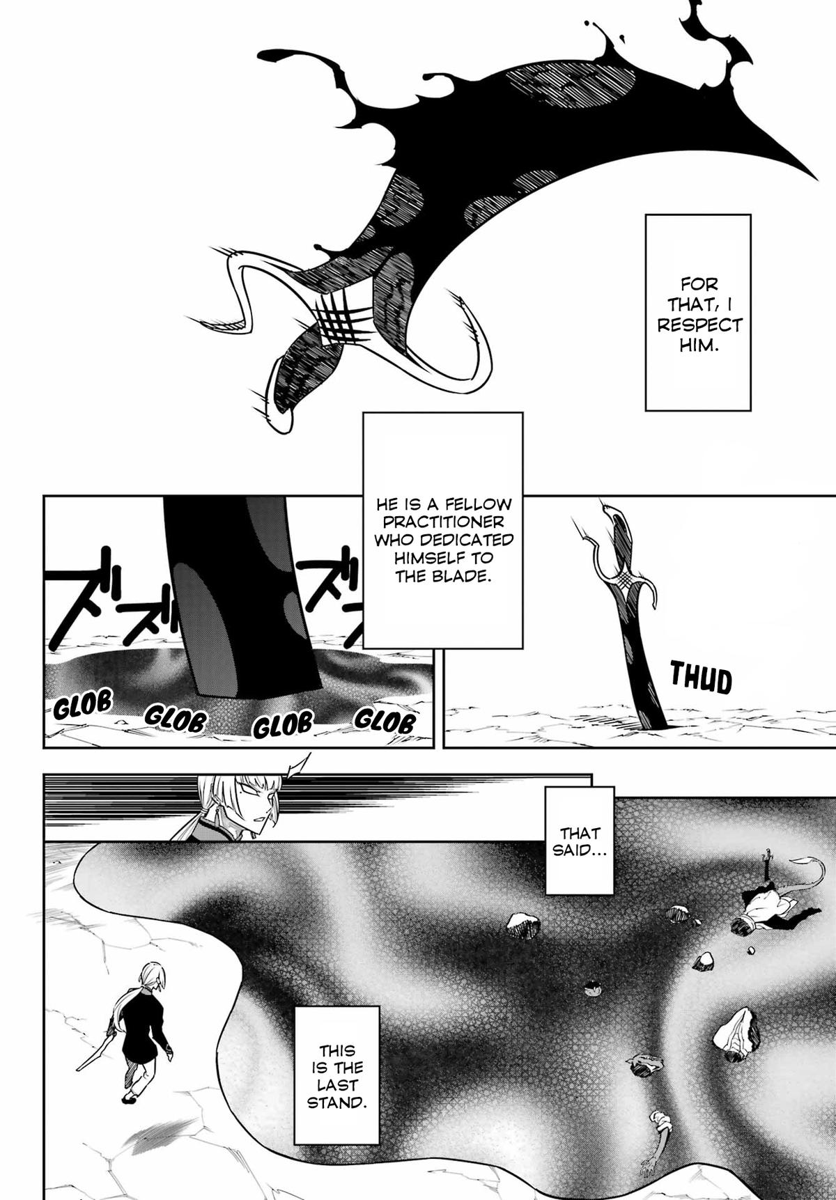 Read Ragna Crimson Manga Online