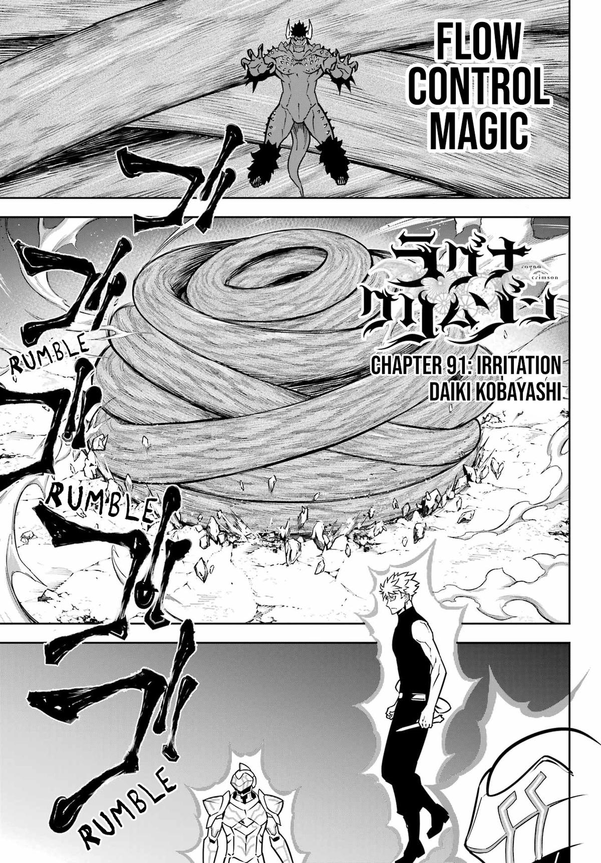 Read Ragna Crimson Manga Online