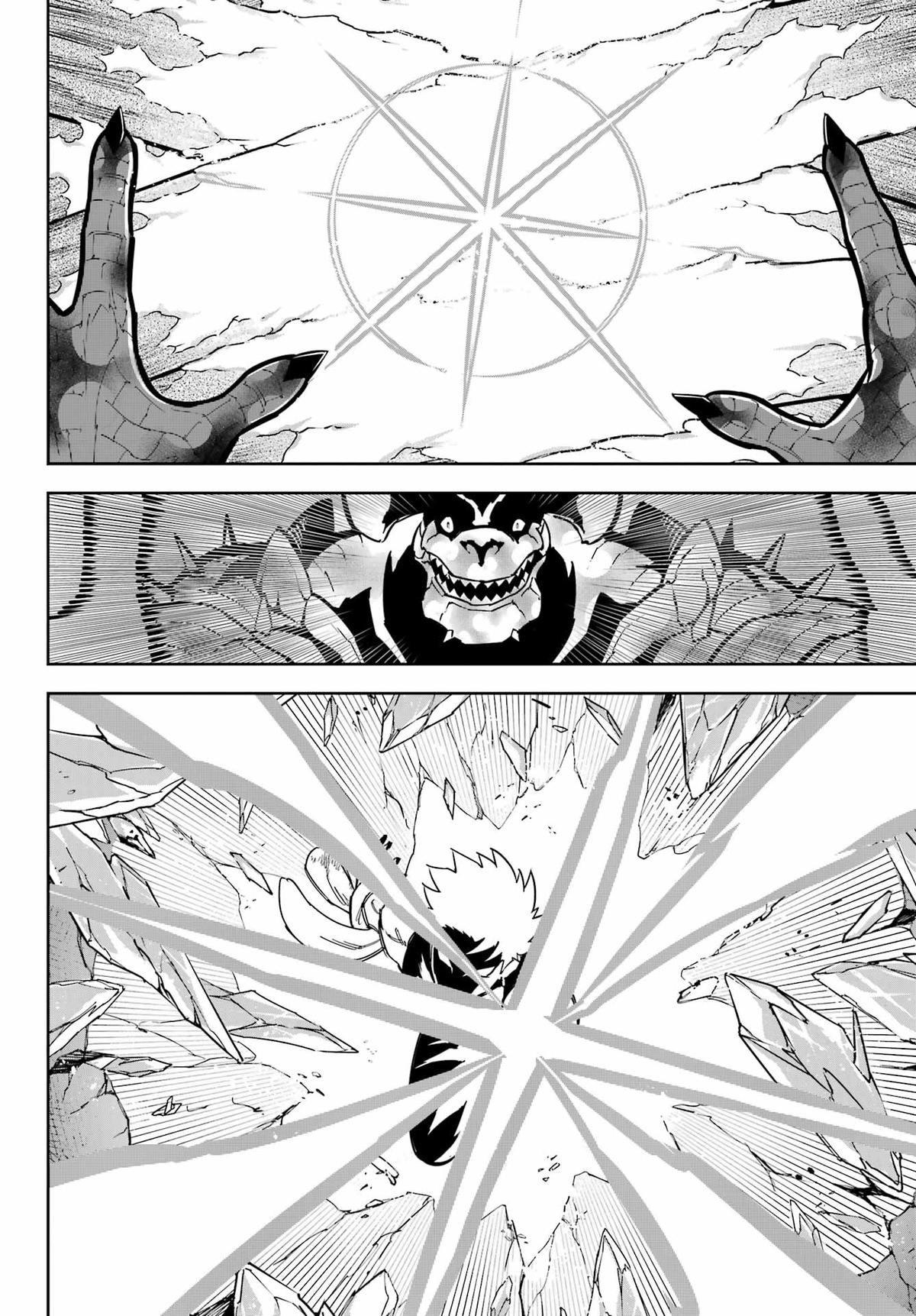 Read Ragna Crimson Manga Online