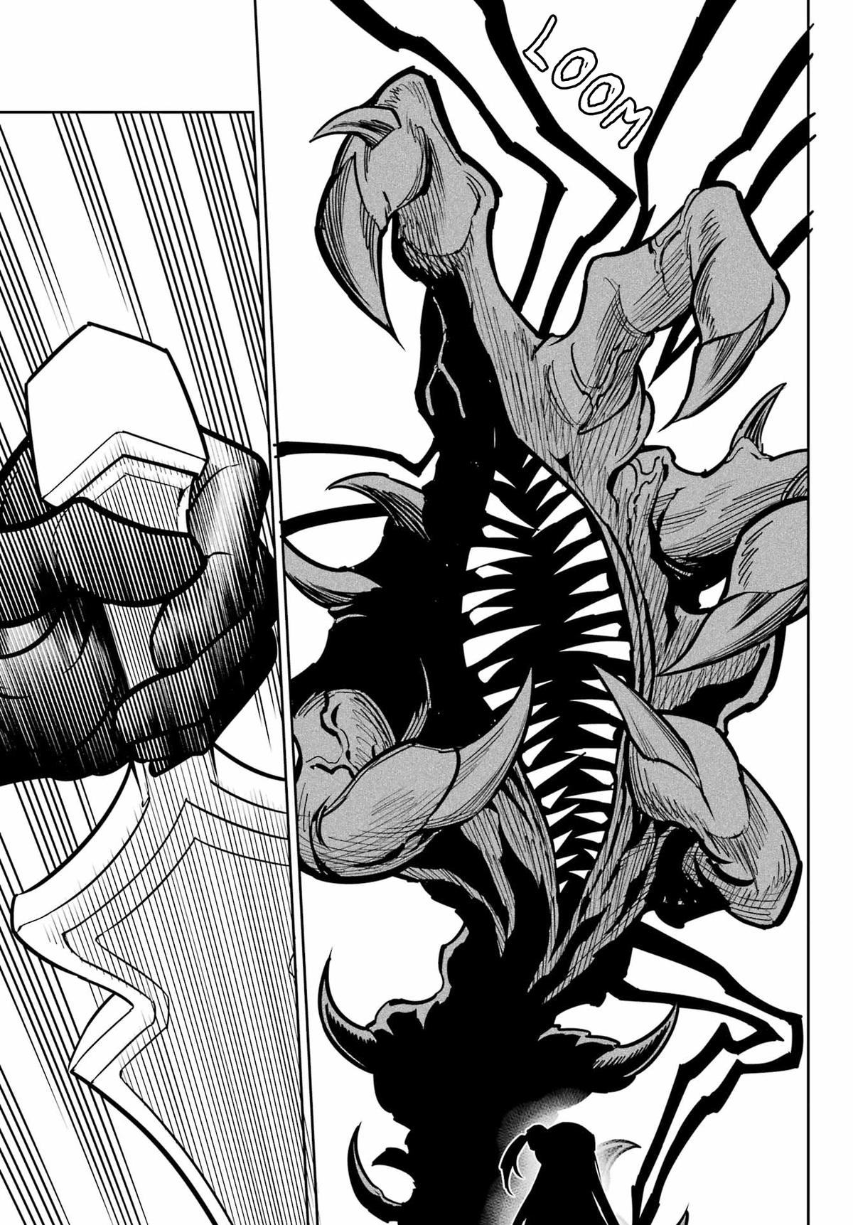 Read Ragna Crimson Manga Online