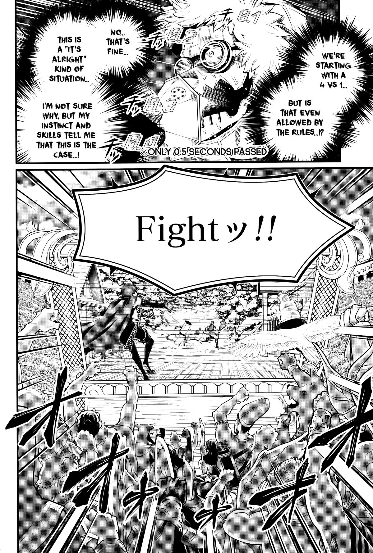 Read Record of Ragnarok Manga Online