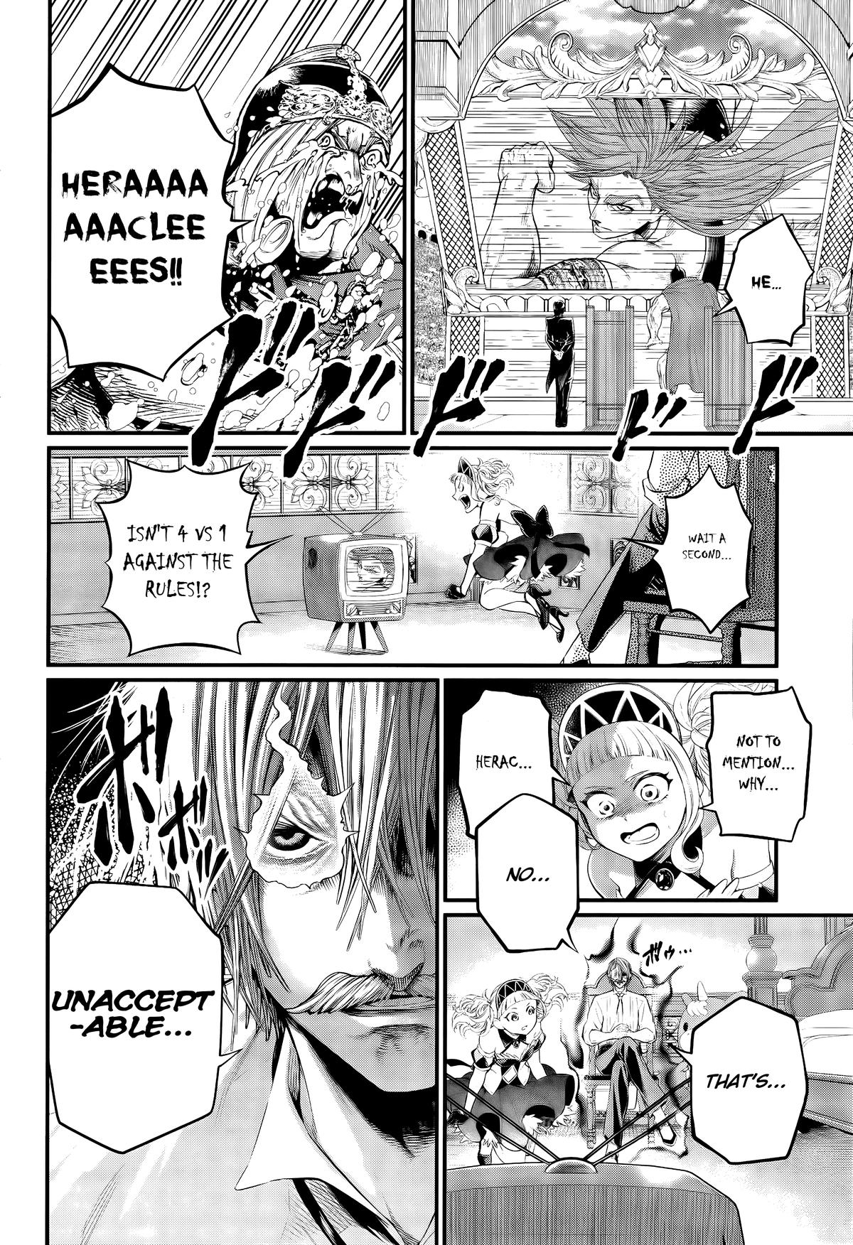 Read Record of Ragnarok Manga Online