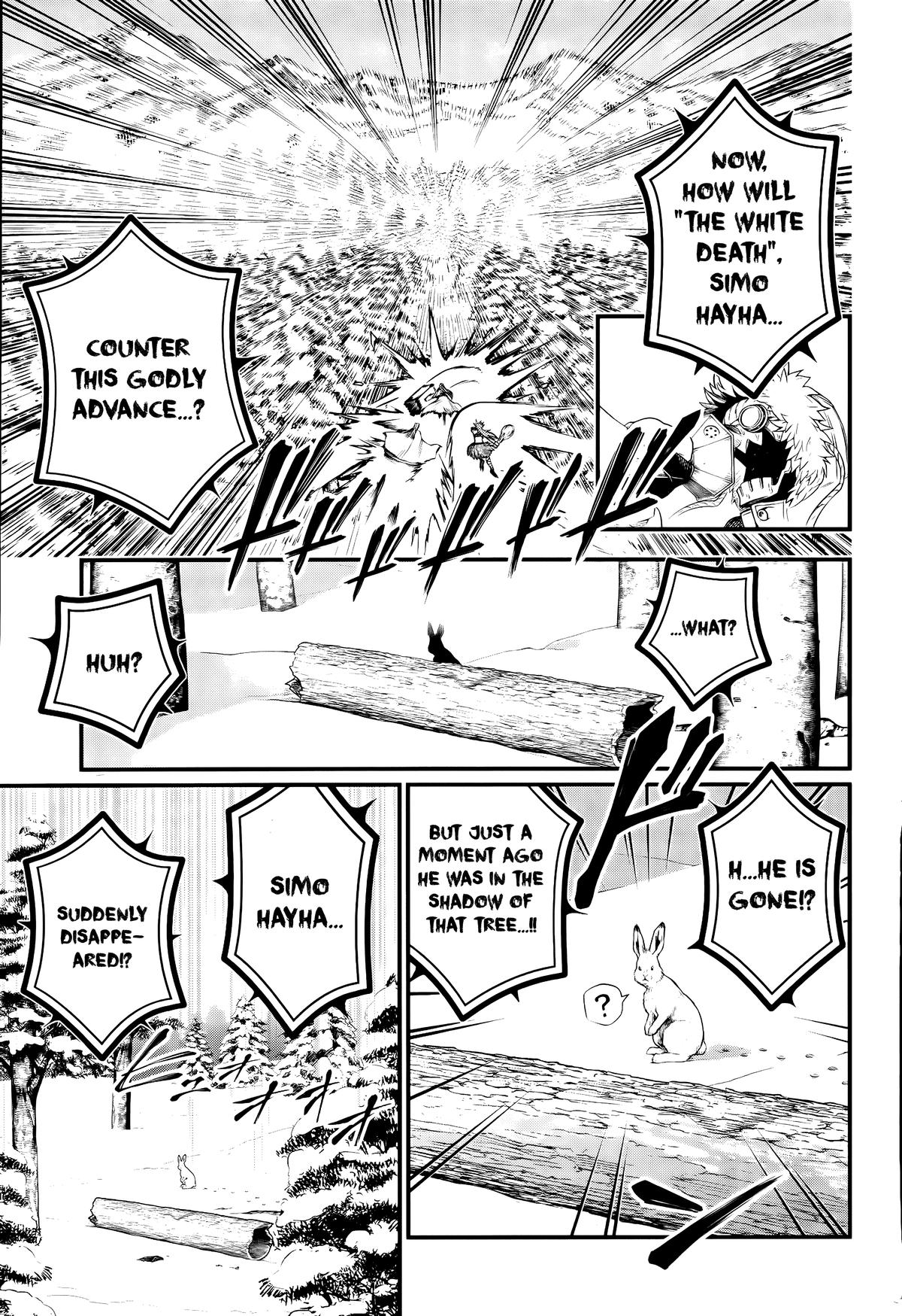 Read Record of Ragnarok Manga Online