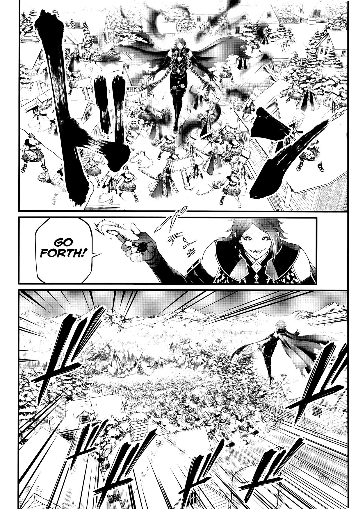 Read Record of Ragnarok Manga Online