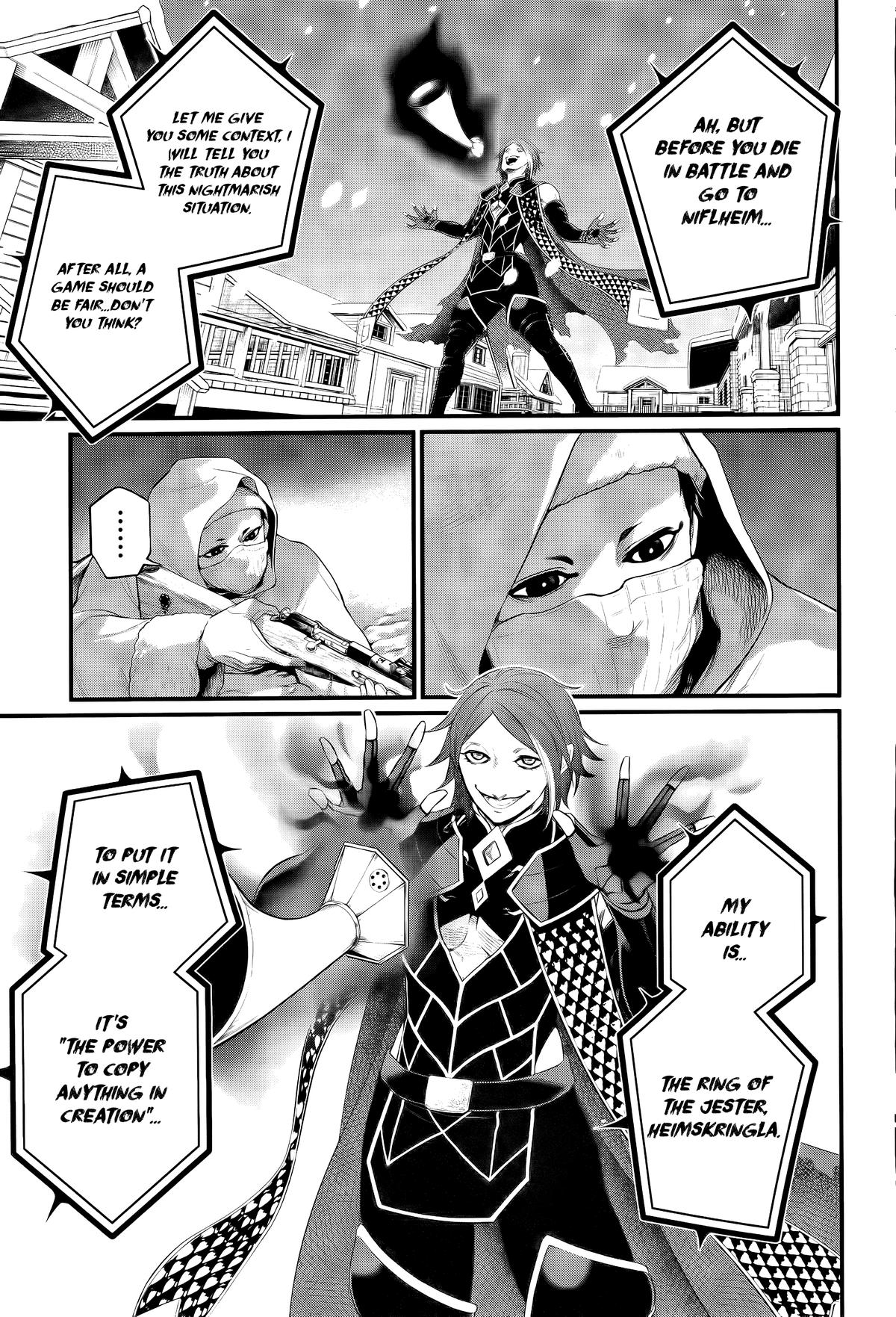 Read Record of Ragnarok Manga Online