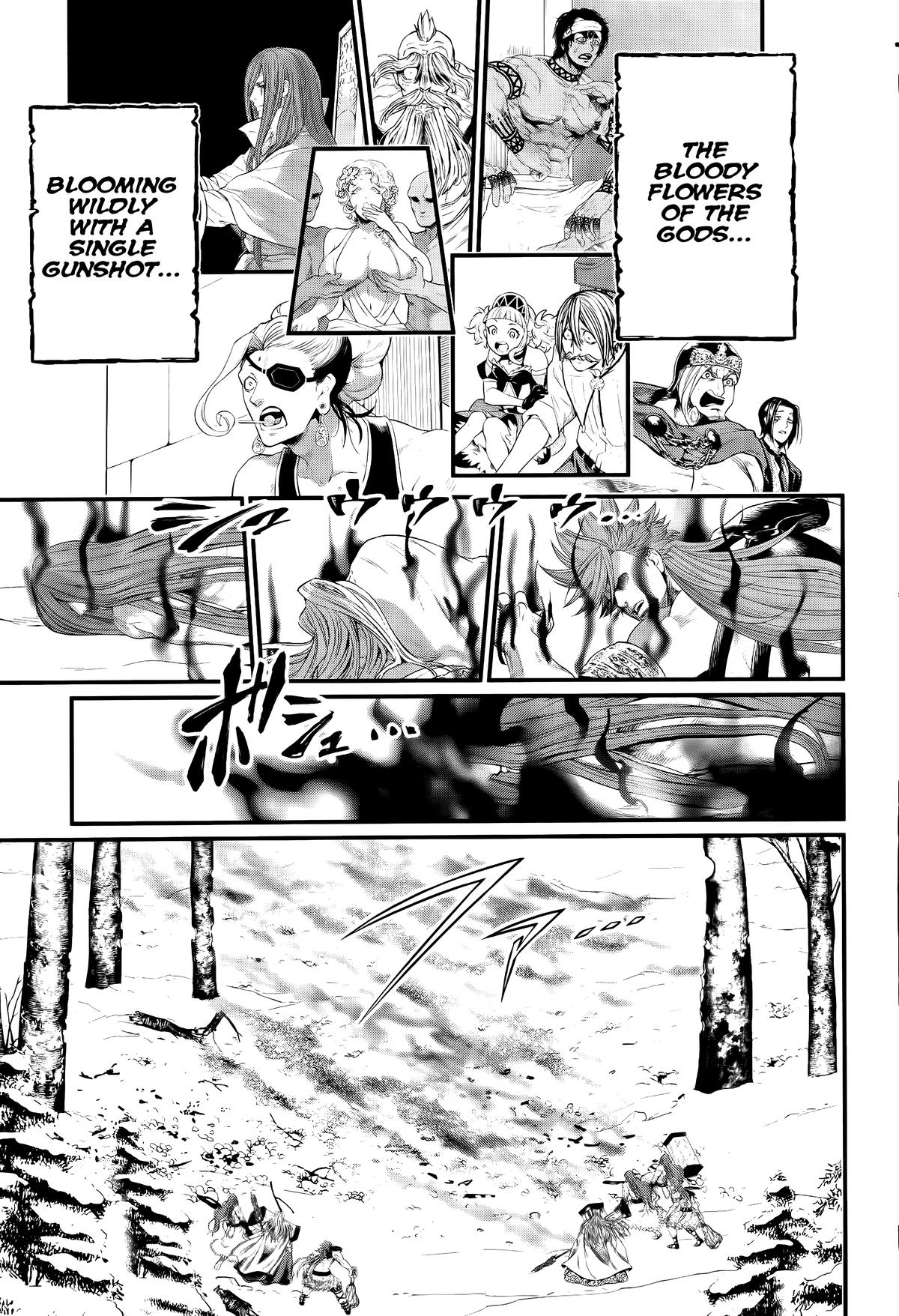 Read Record of Ragnarok Manga Online