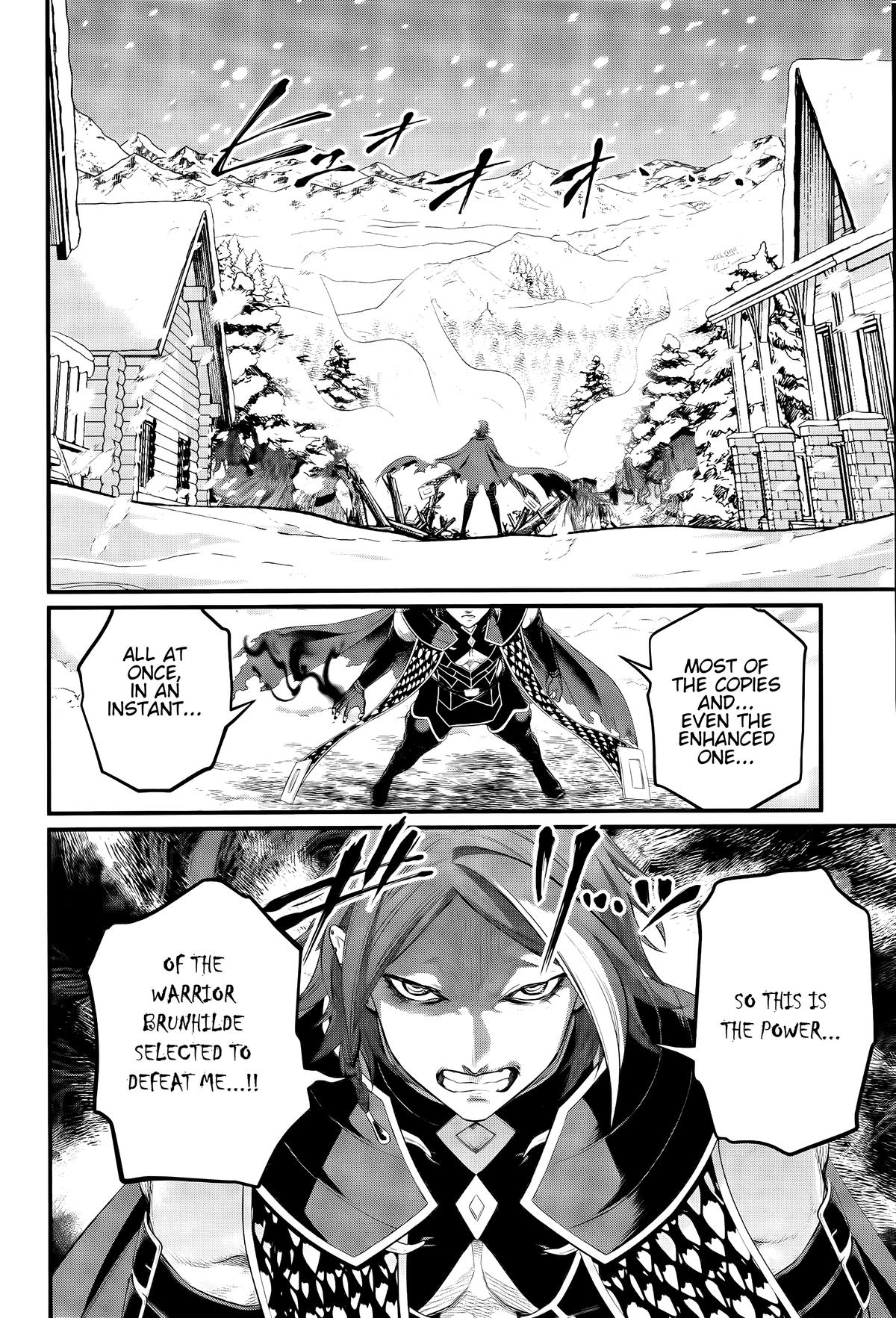 Read Record of Ragnarok Manga Online