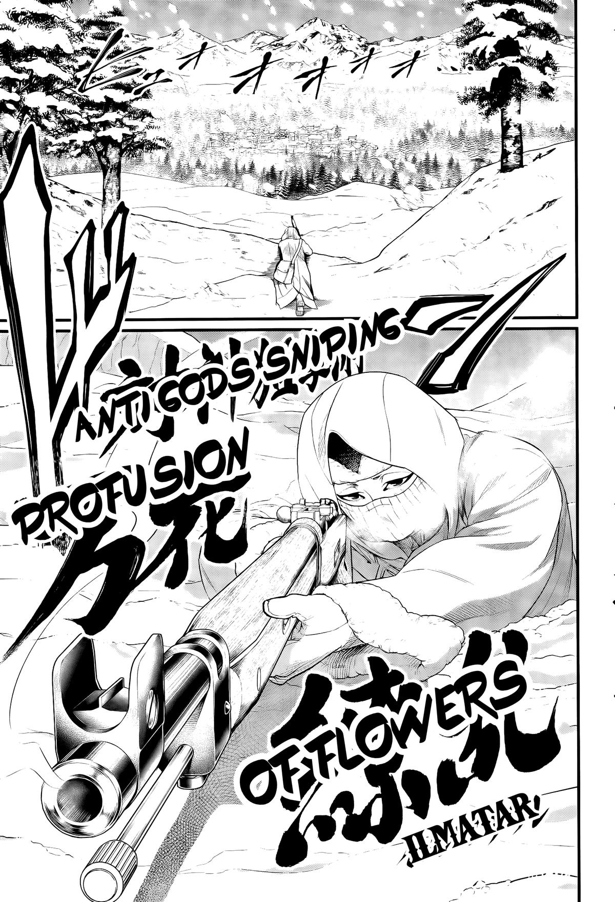 Read Record of Ragnarok Manga Online