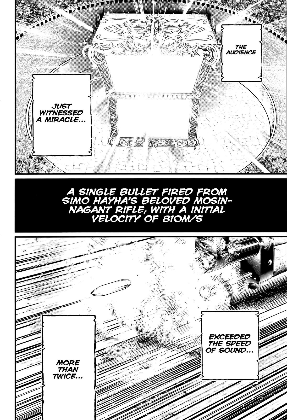 Read Record of Ragnarok Manga Online