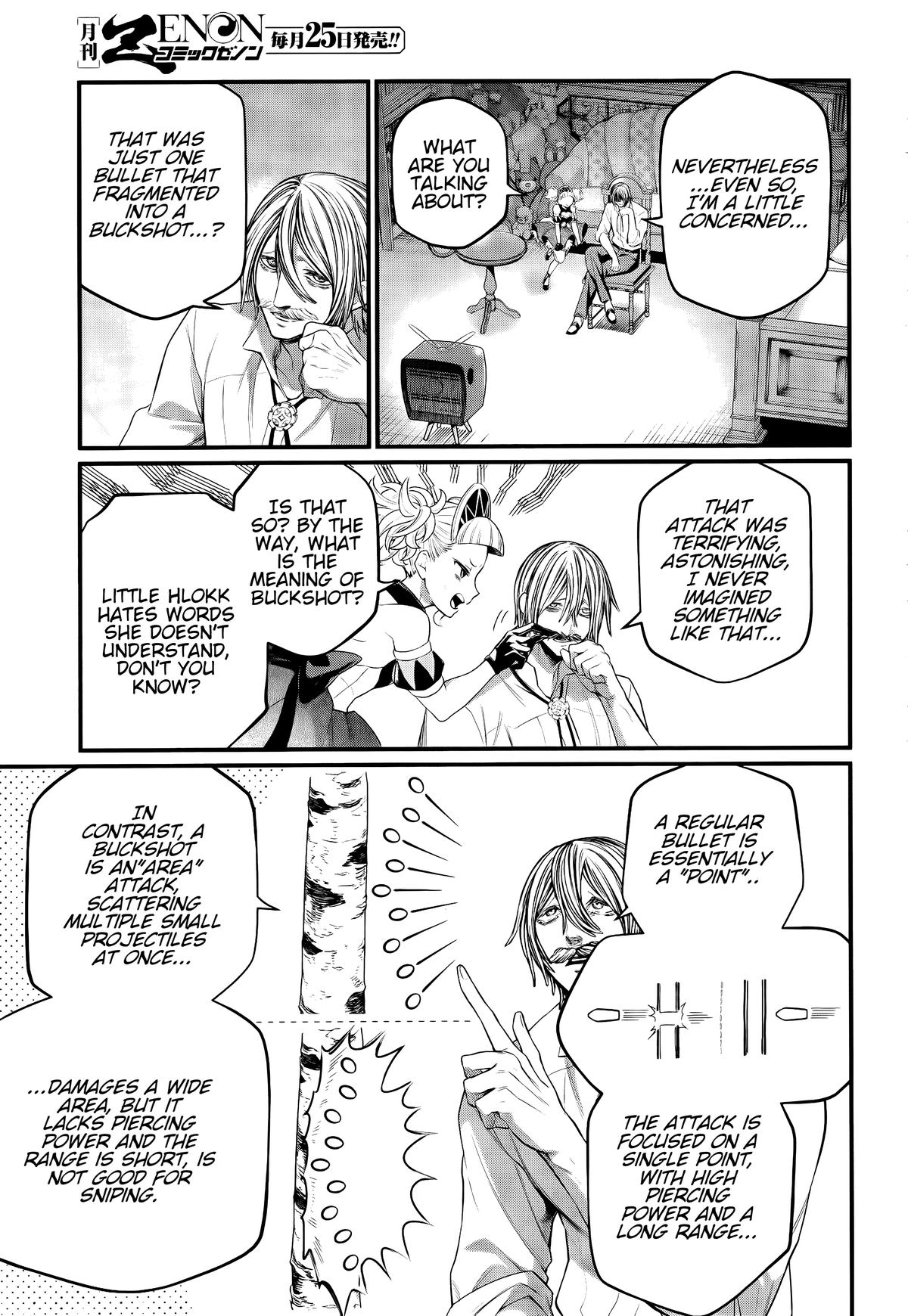 Read Record of Ragnarok Manga Online