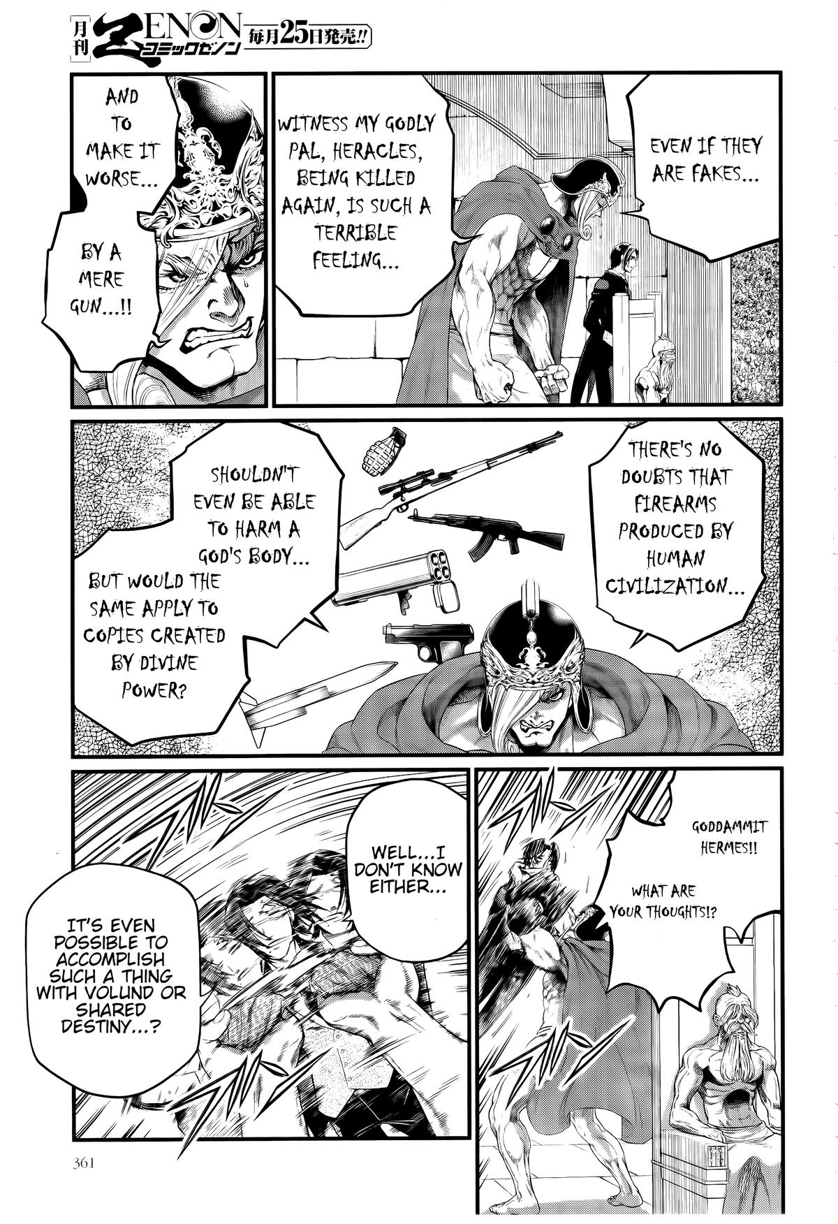 Read Record of Ragnarok Manga Online