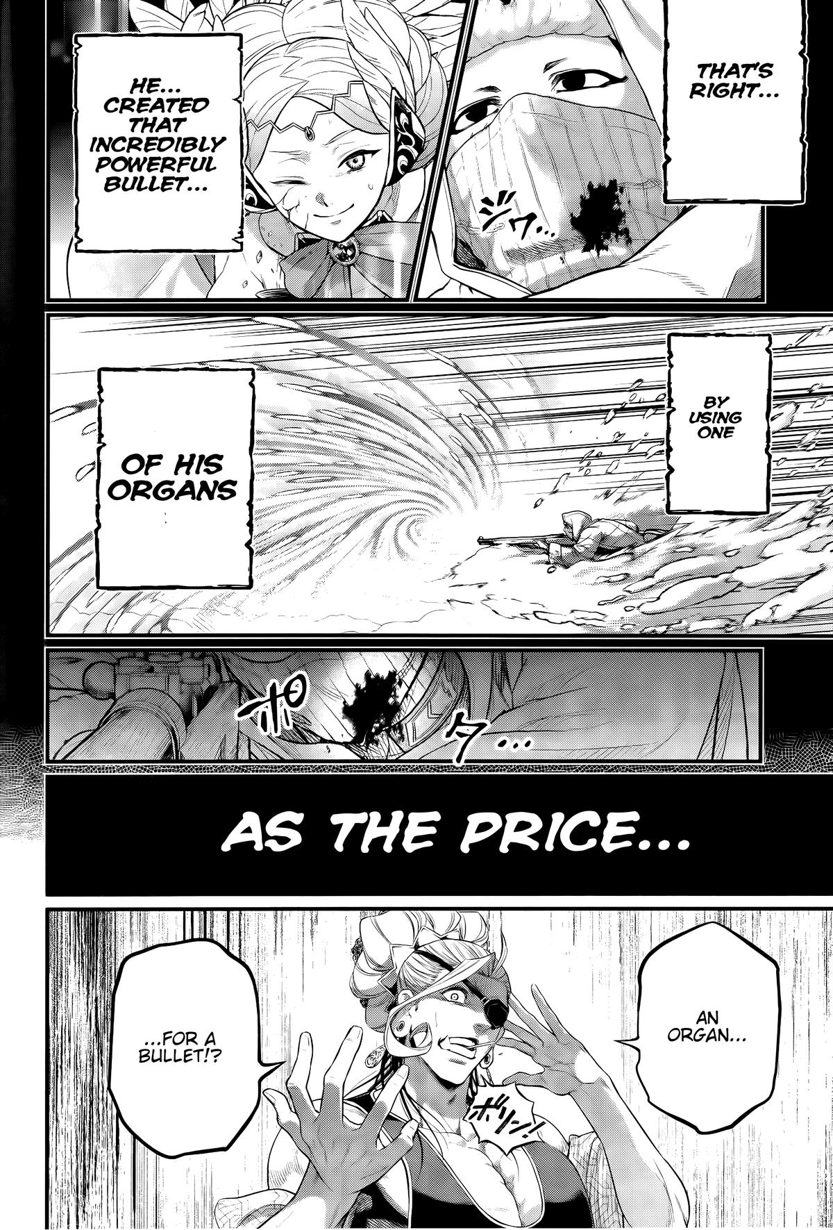 Read Record of Ragnarok Manga Online