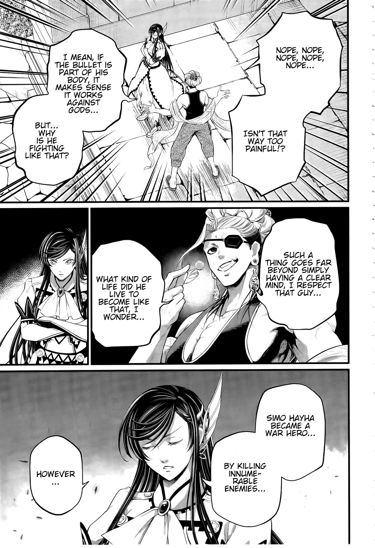 Read Record of Ragnarok Manga Online