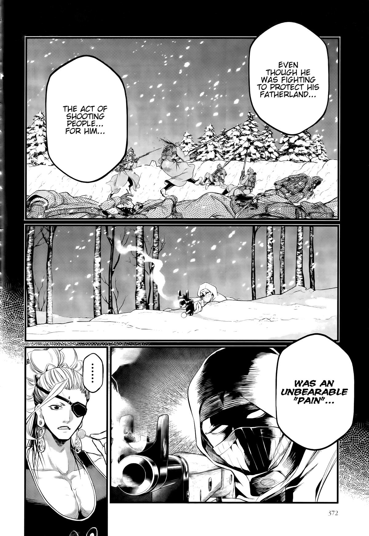 Read Record of Ragnarok Manga Online