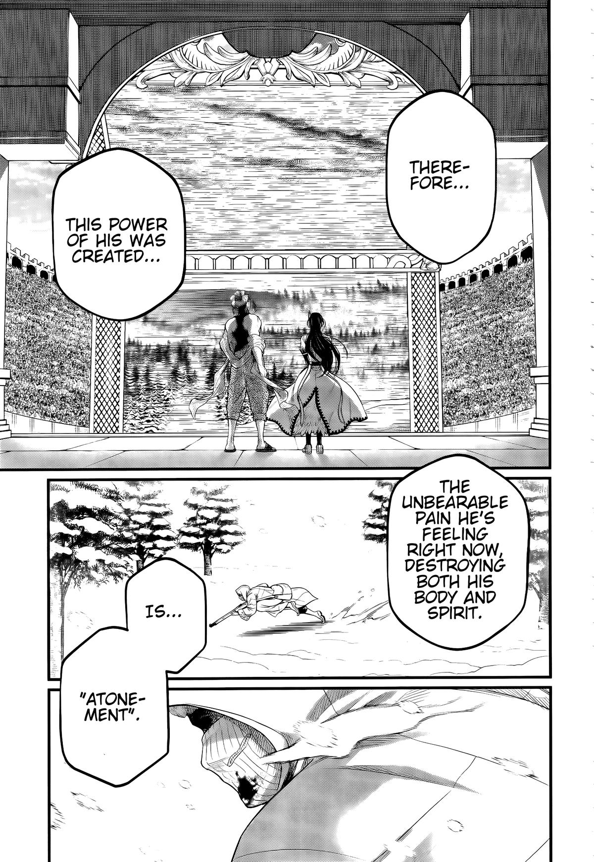 Read Record of Ragnarok Manga Online