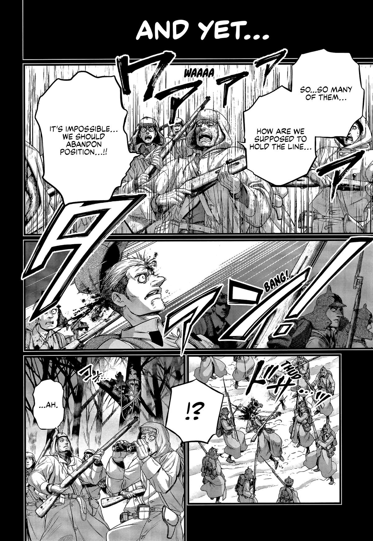 Read Record of Ragnarok Manga Online