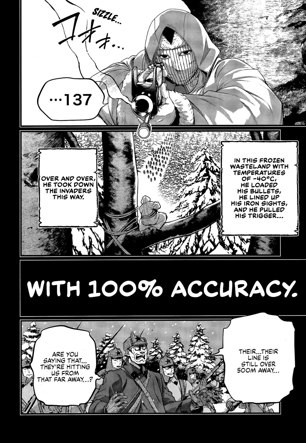 Read Record of Ragnarok Manga Online