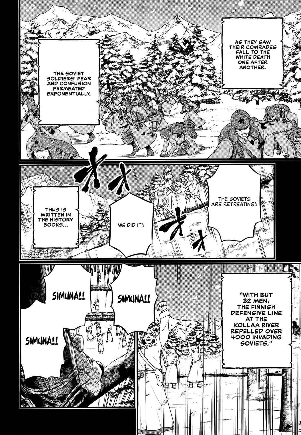 Read Record of Ragnarok Manga Online