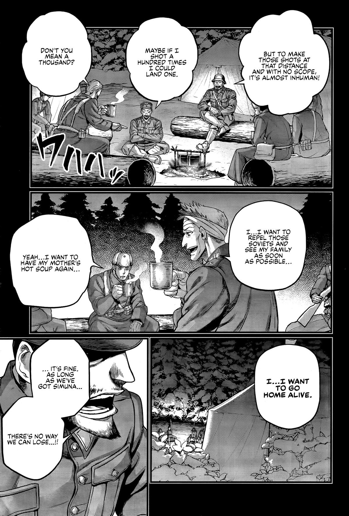 Read Record of Ragnarok Manga Online