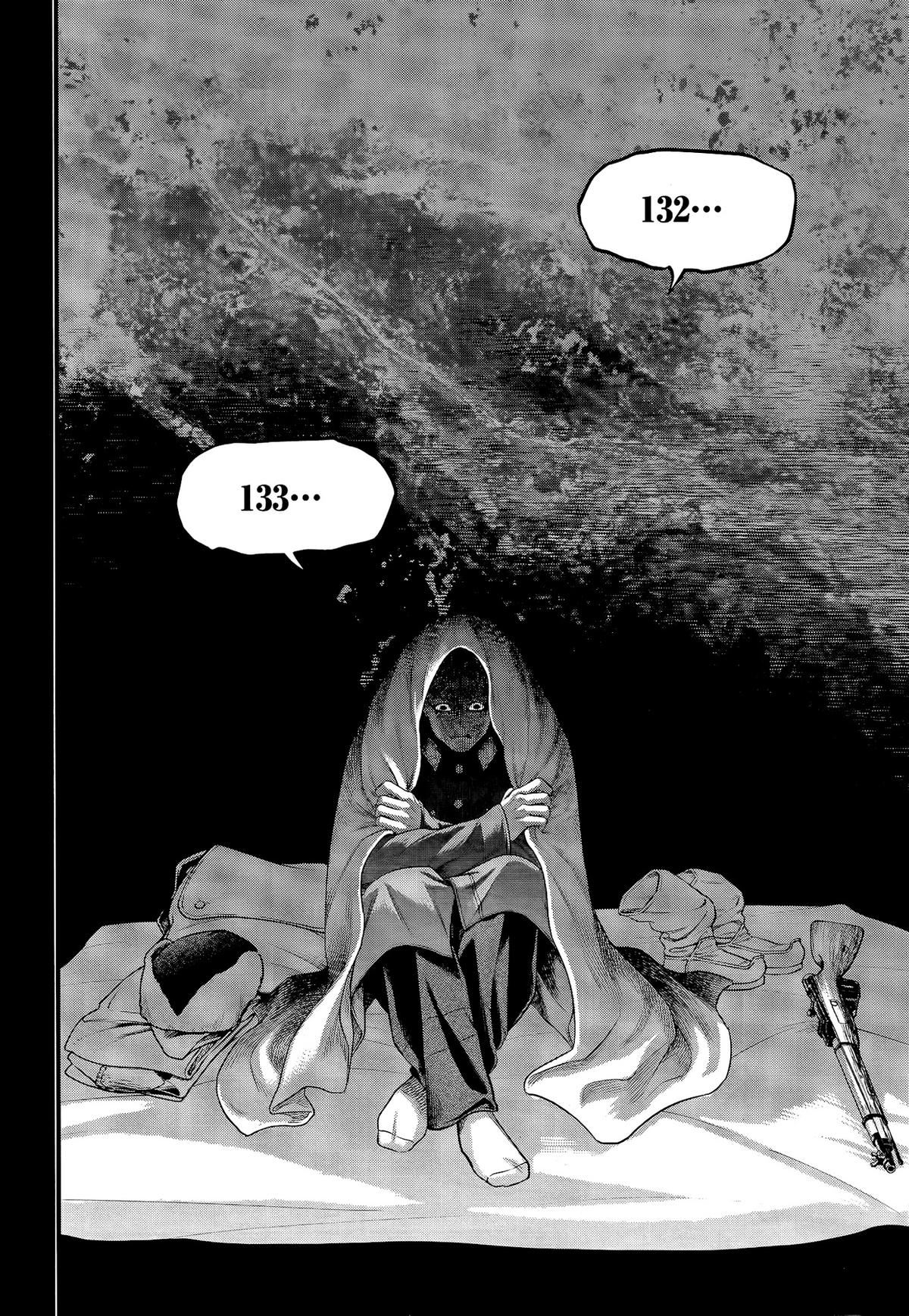 Read Record of Ragnarok Manga Online