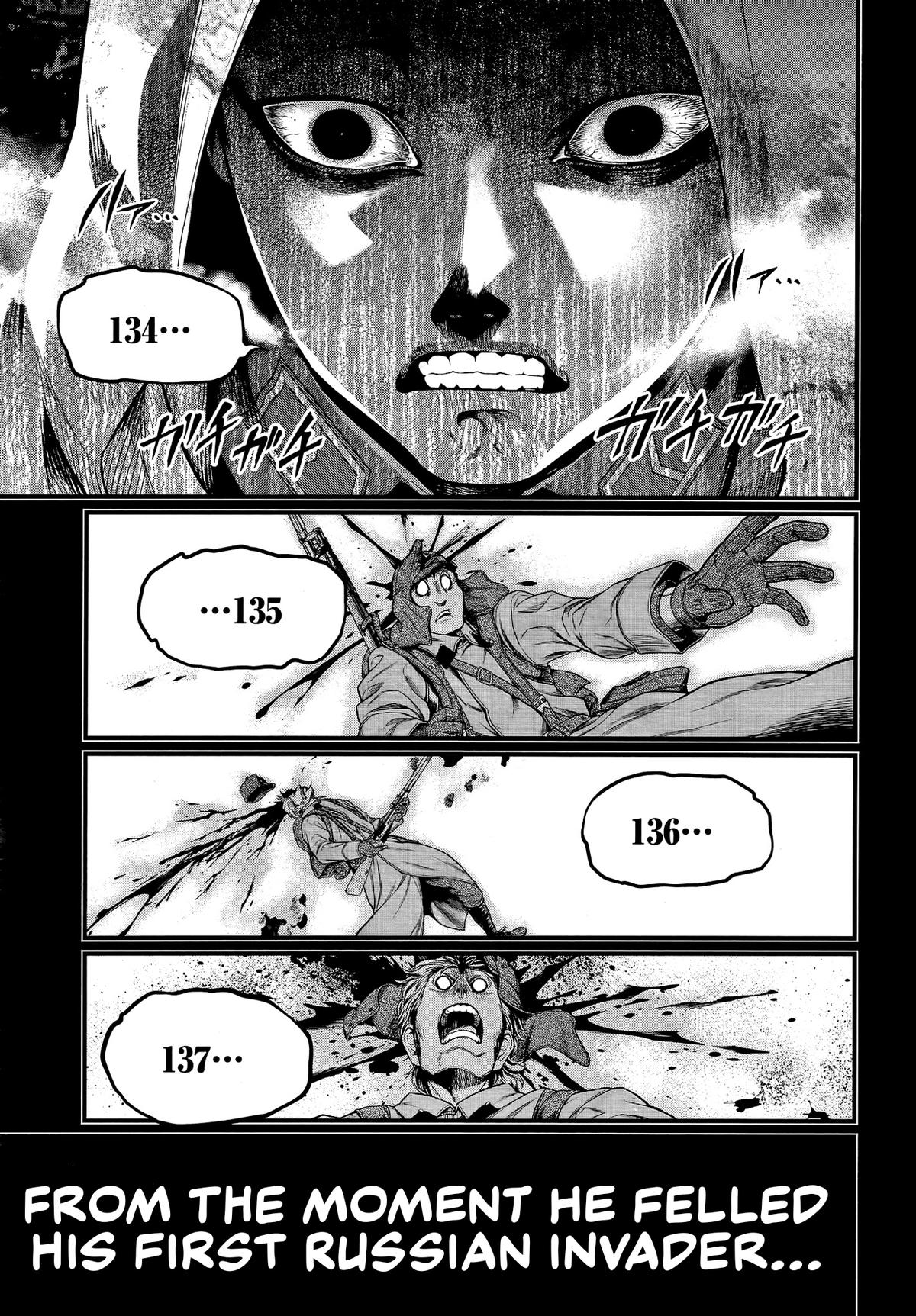 Read Record of Ragnarok Manga Online