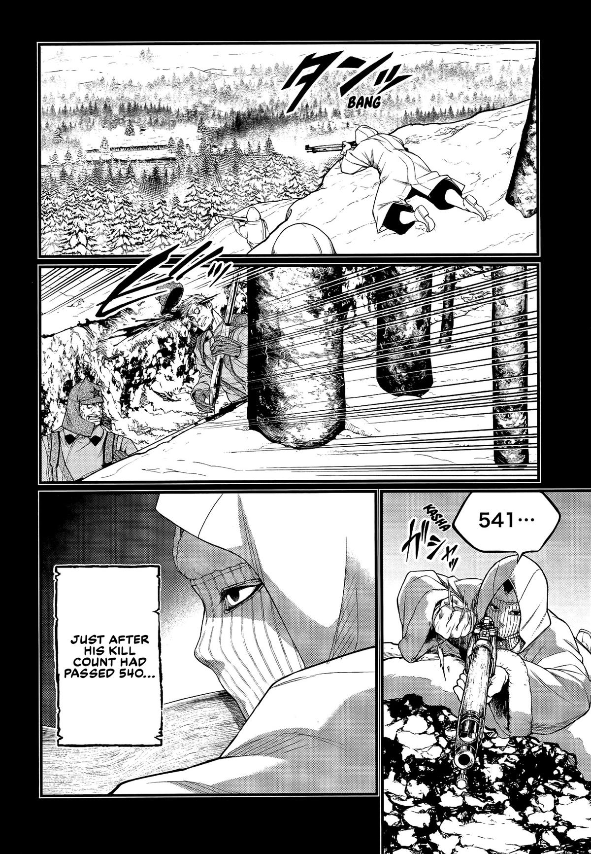 Read Record of Ragnarok Manga Online