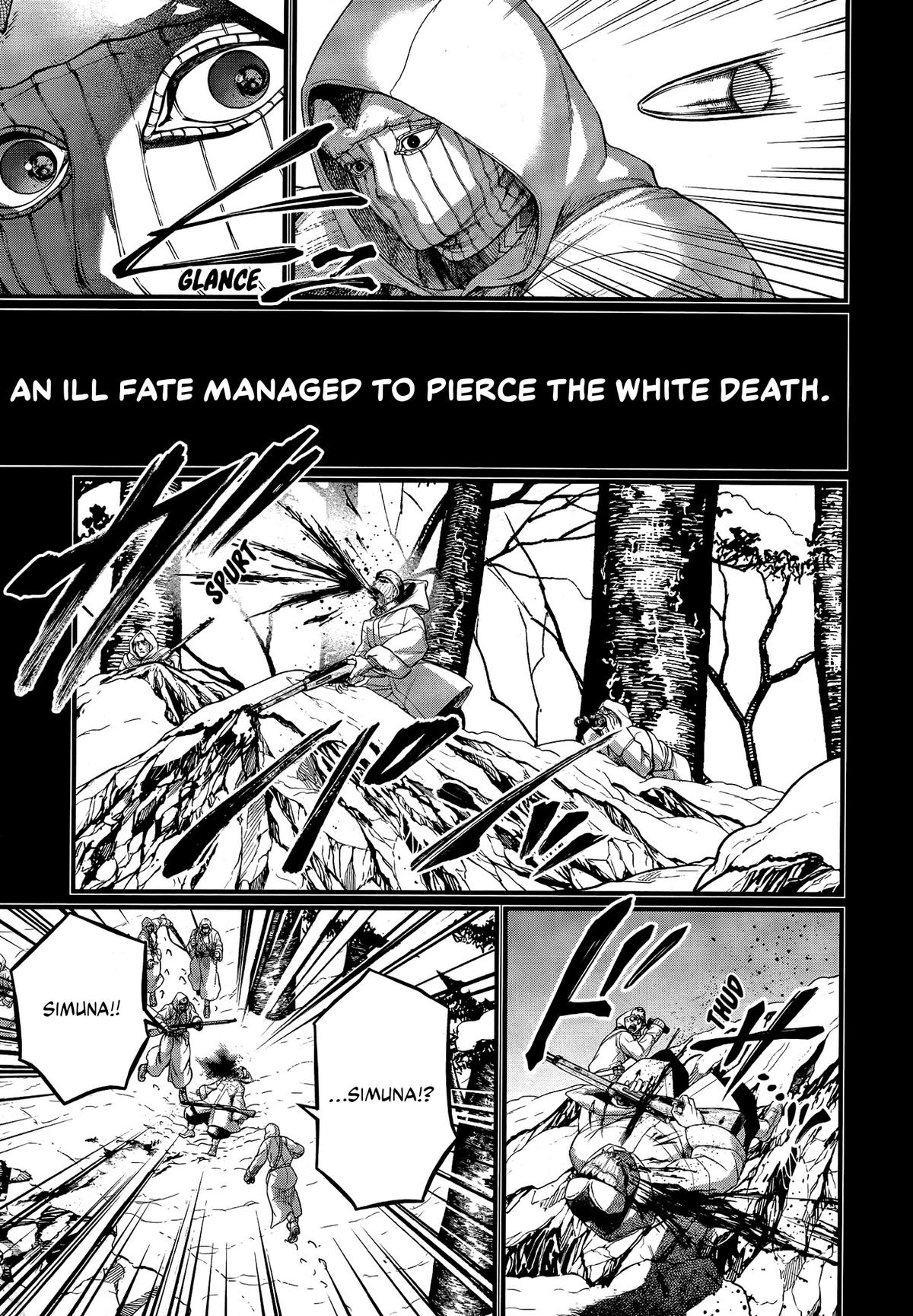 Read Record of Ragnarok Manga Online