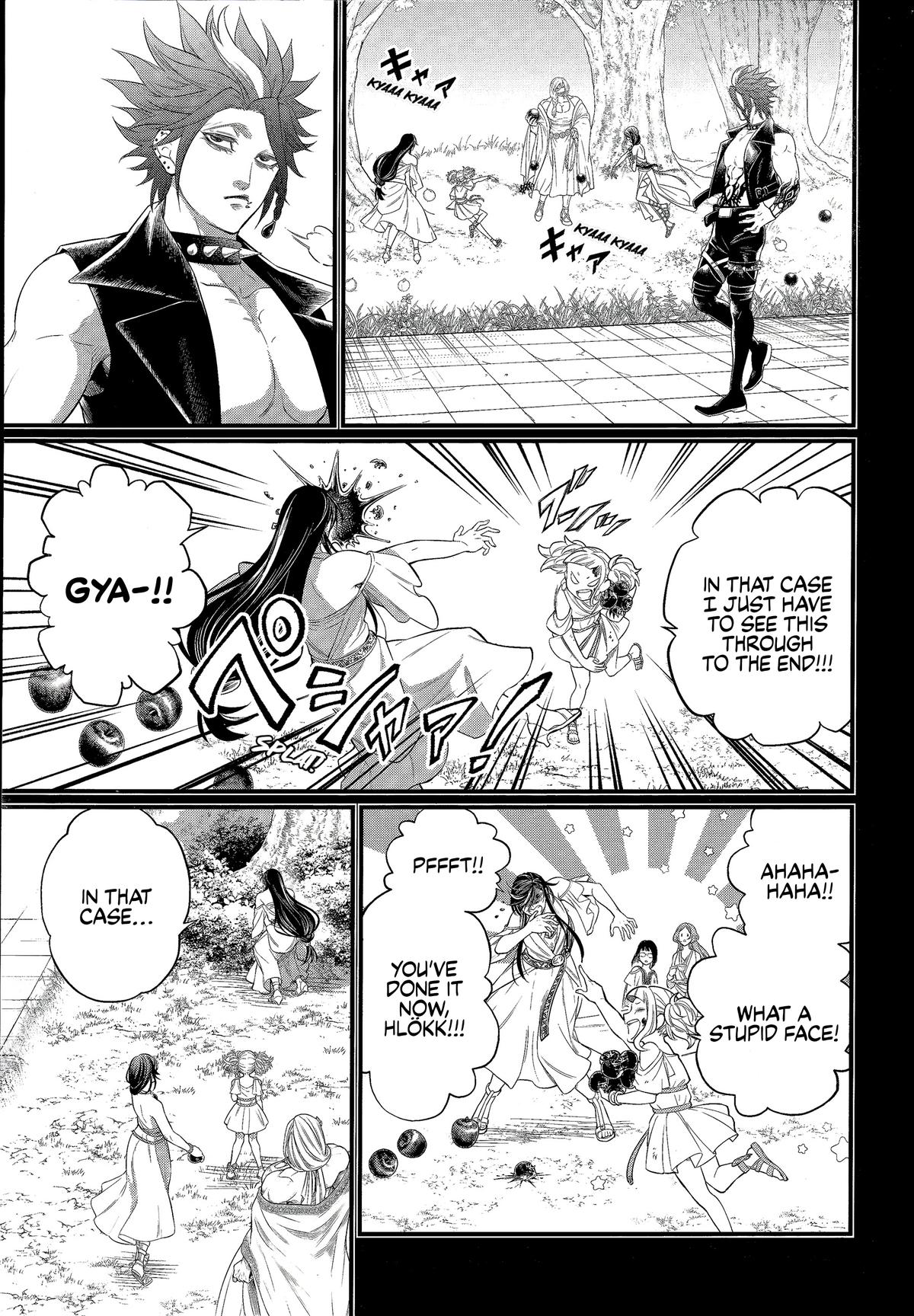 Read Record of Ragnarok Manga Online