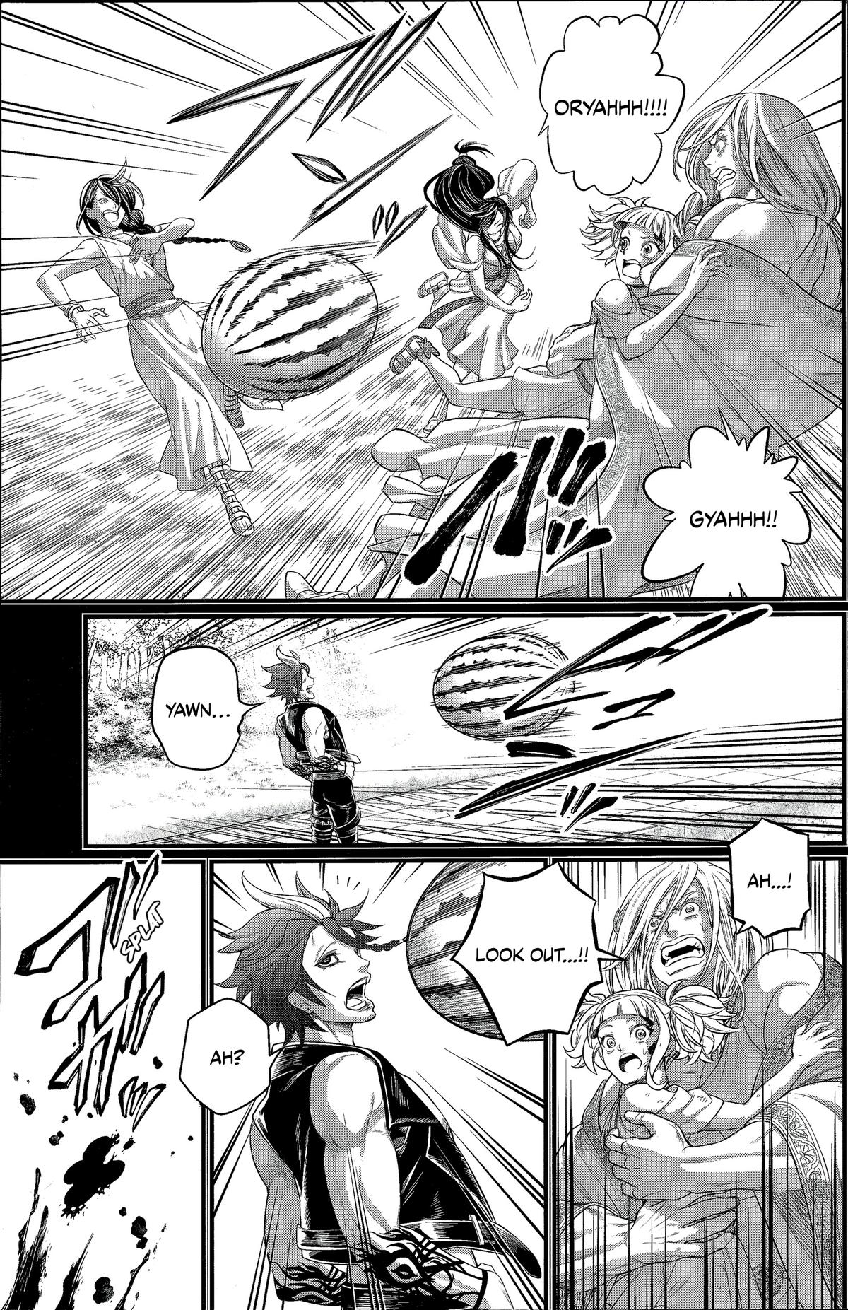 Read Record of Ragnarok Manga Online