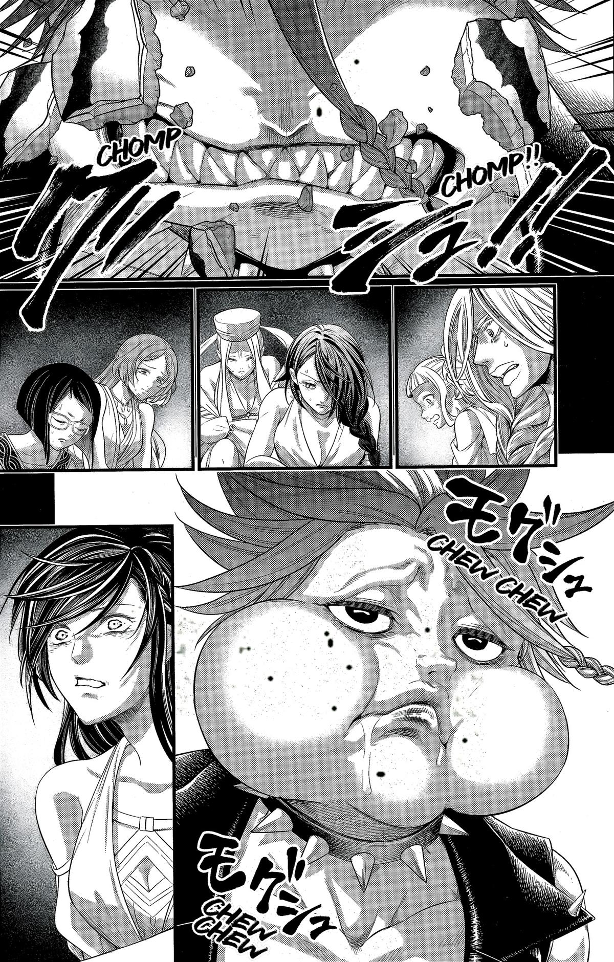 Read Record of Ragnarok Manga Online