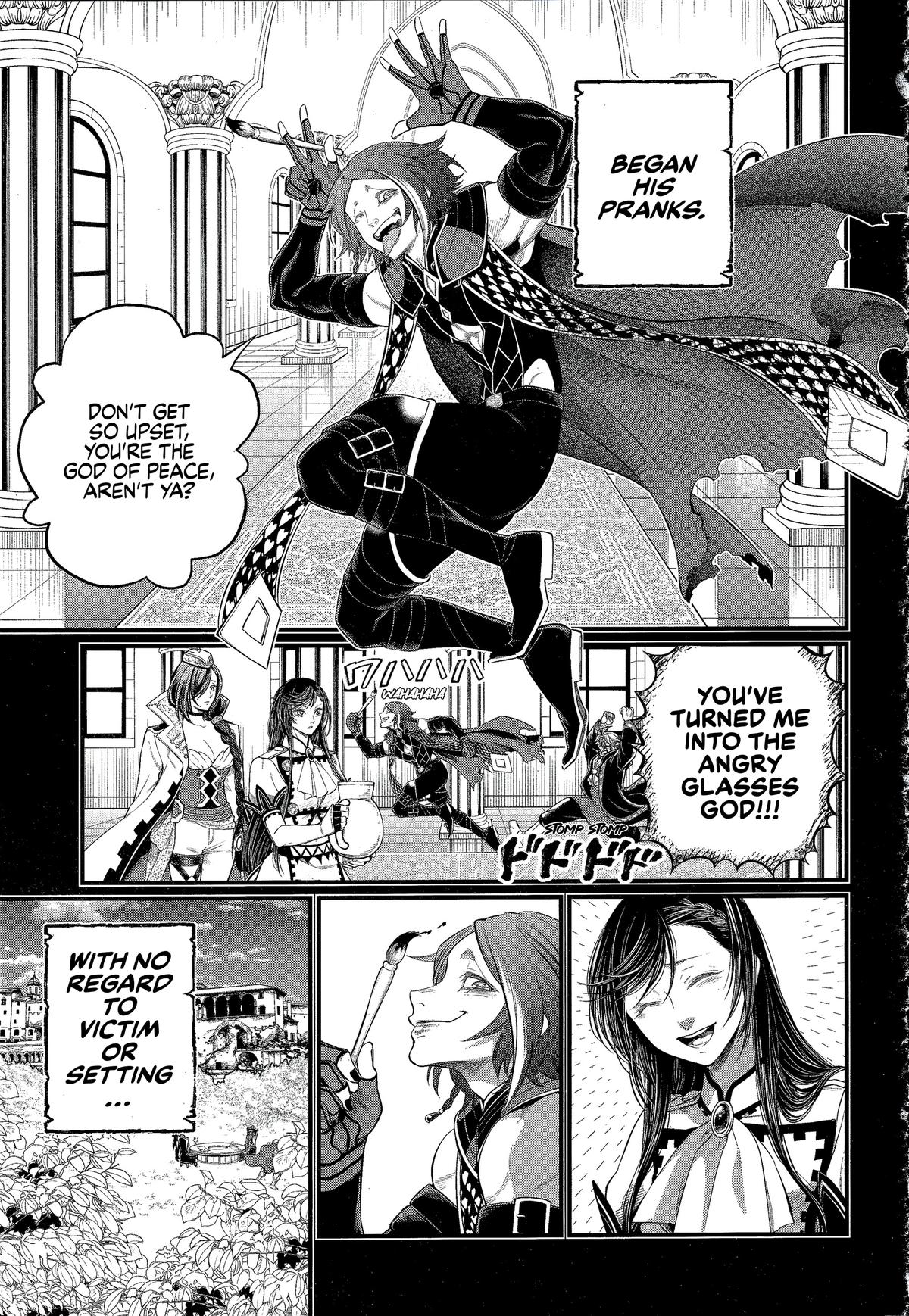 Read Record of Ragnarok Manga Online