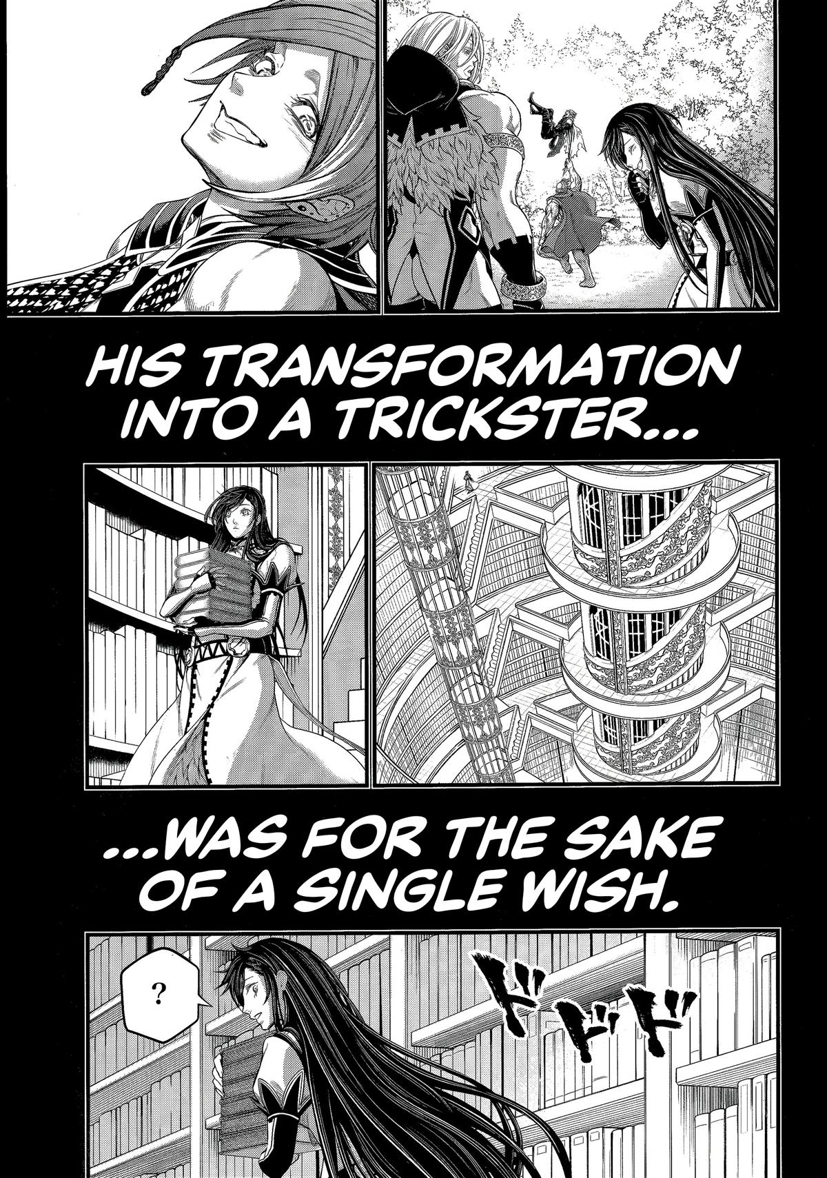 Read Record of Ragnarok Manga Online