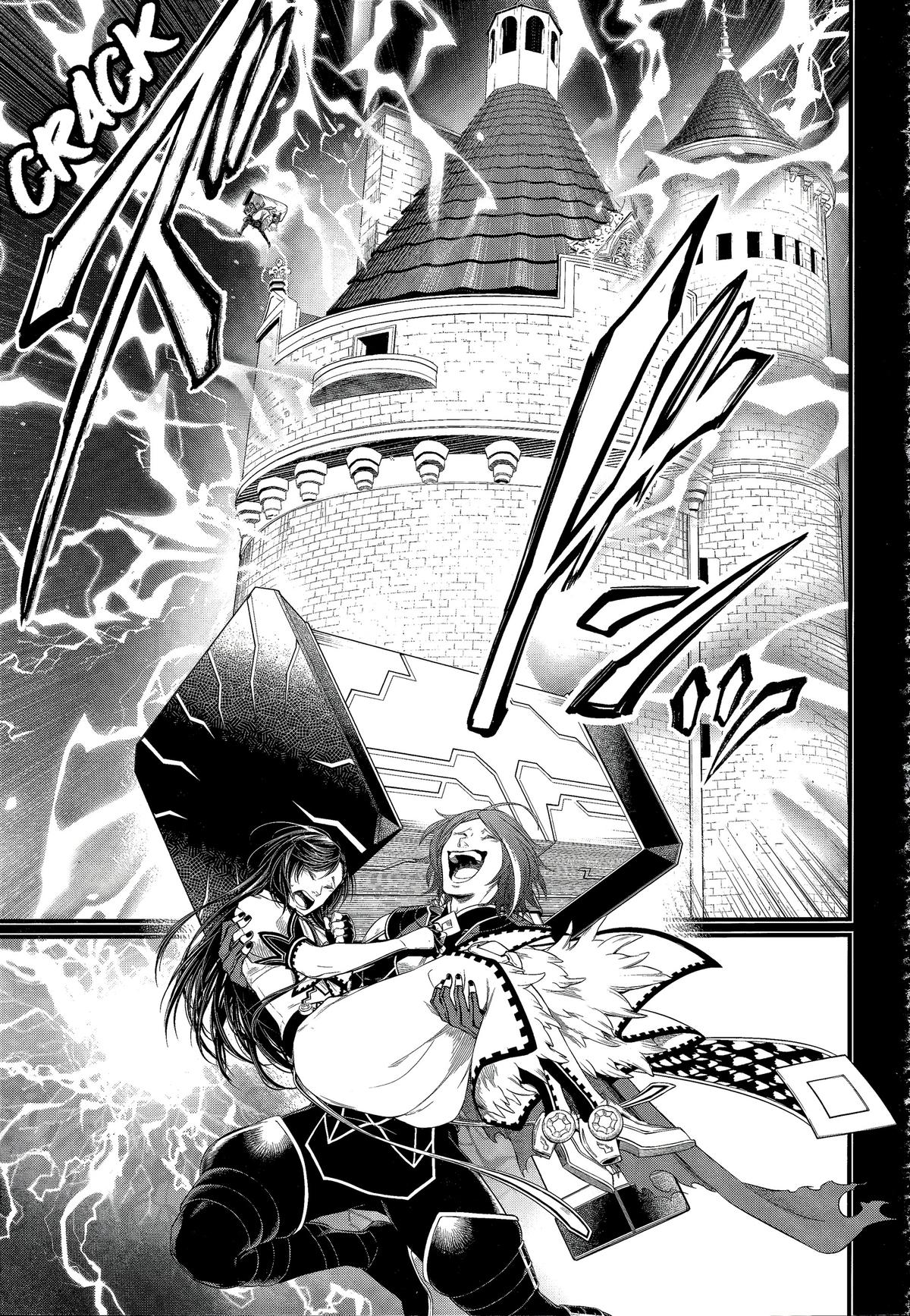 Read Record of Ragnarok Manga Online