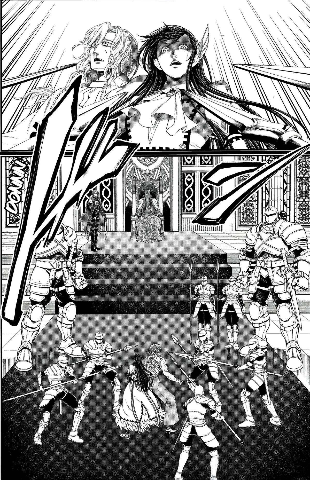 Read Record of Ragnarok Manga Online