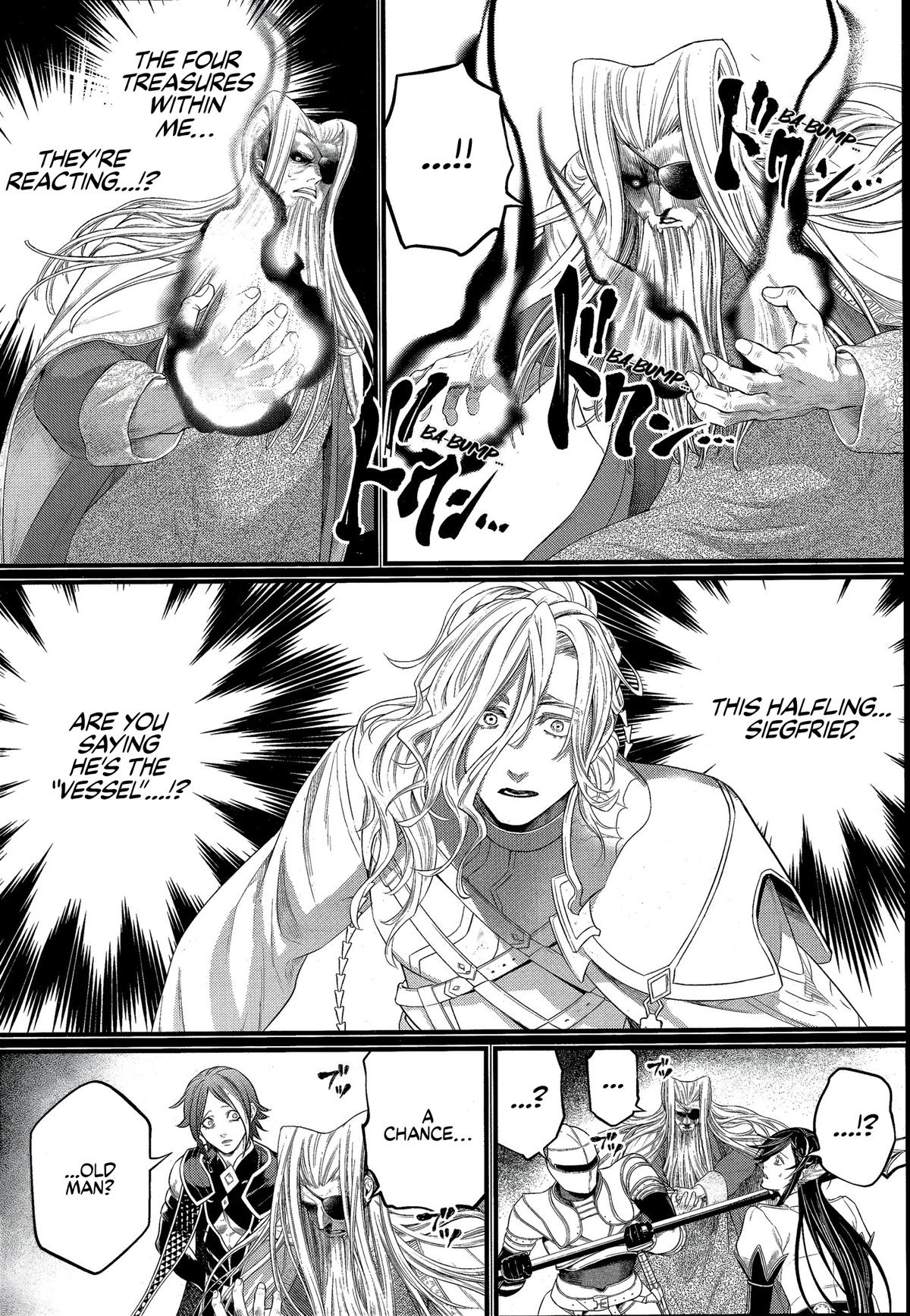 Read Record of Ragnarok Manga Online