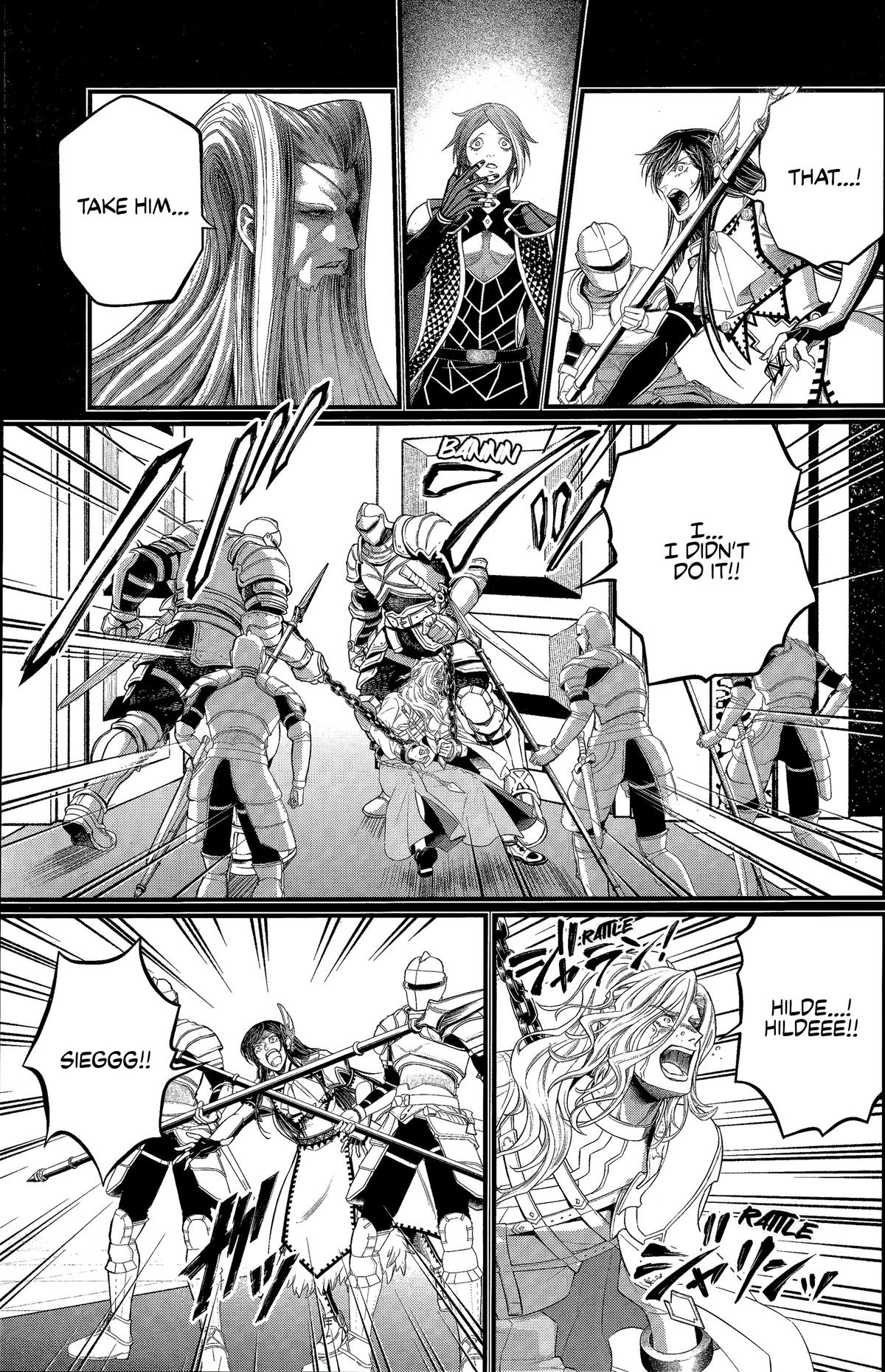 Read Record of Ragnarok Manga Online