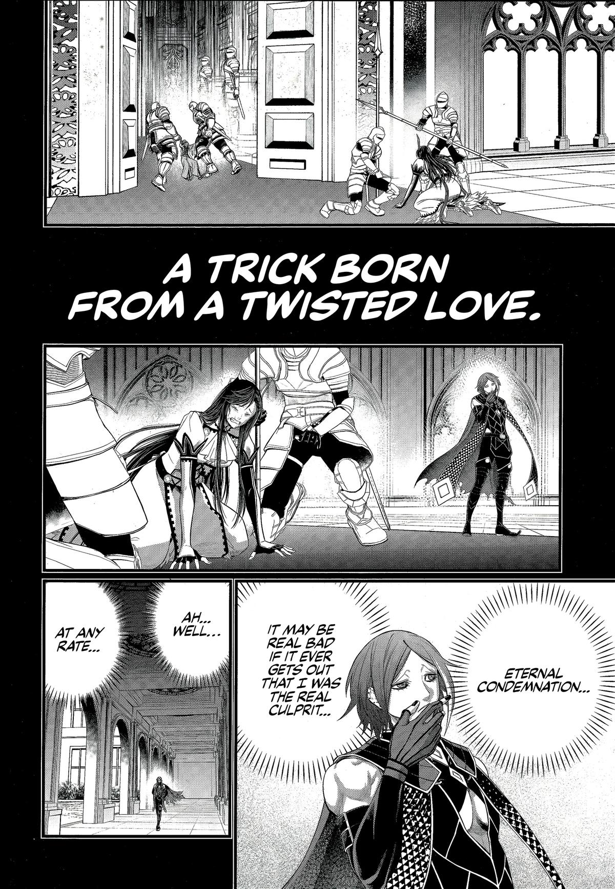 Read Record of Ragnarok Manga Online