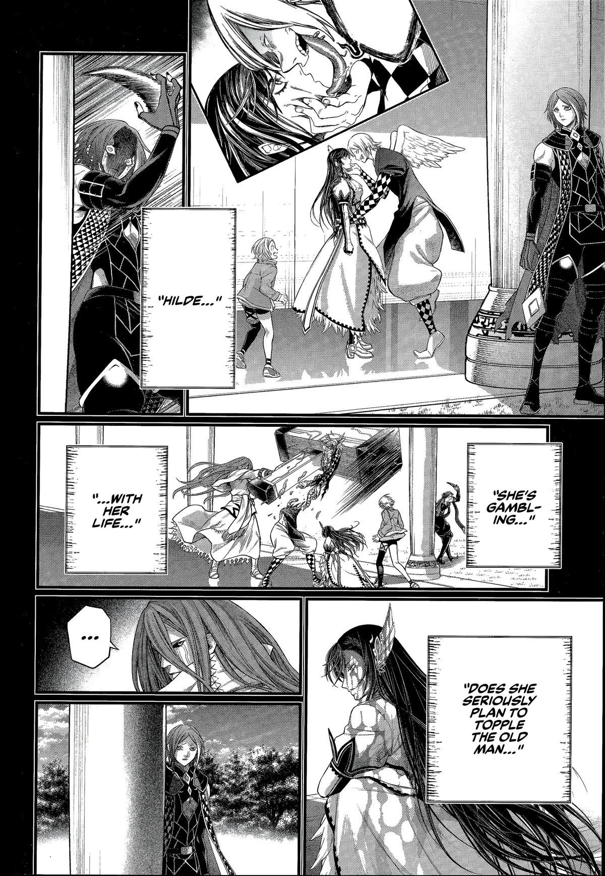 Read Record of Ragnarok Manga Online