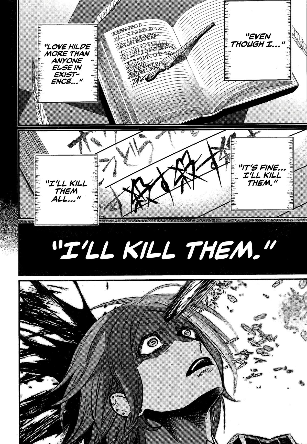 Read Record of Ragnarok Manga Online