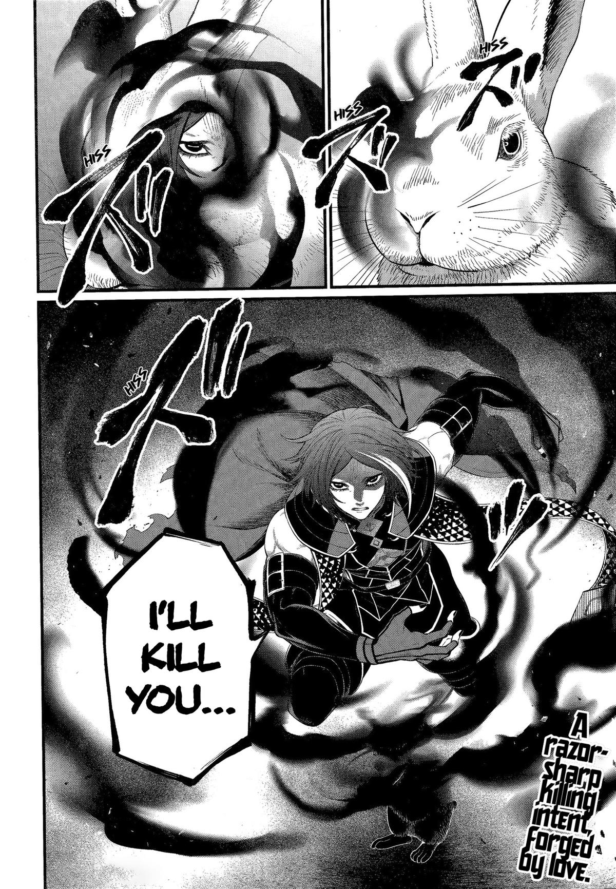 Read Record of Ragnarok Manga Online